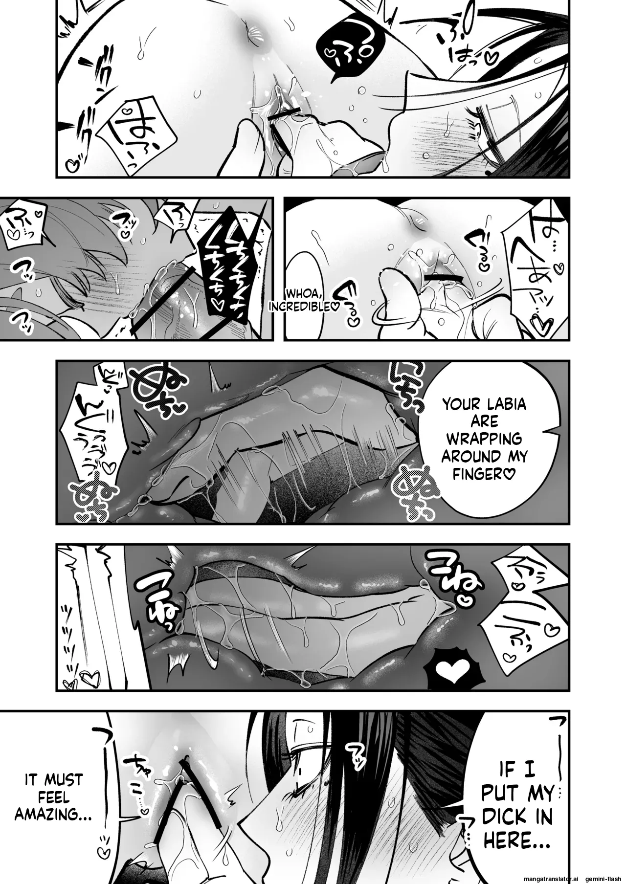 Haetate Futanari Haru, Kaitsuu-chuu 55