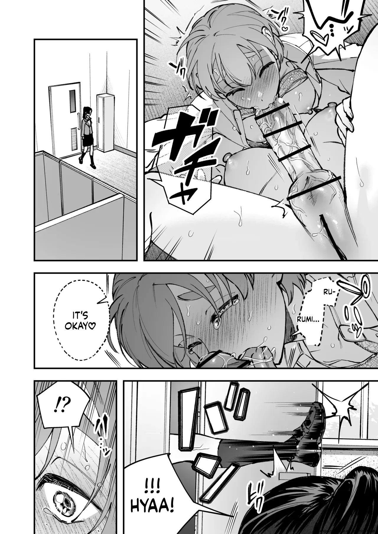 Haetate Futanari Haru, Kaitsuu-chuu 56