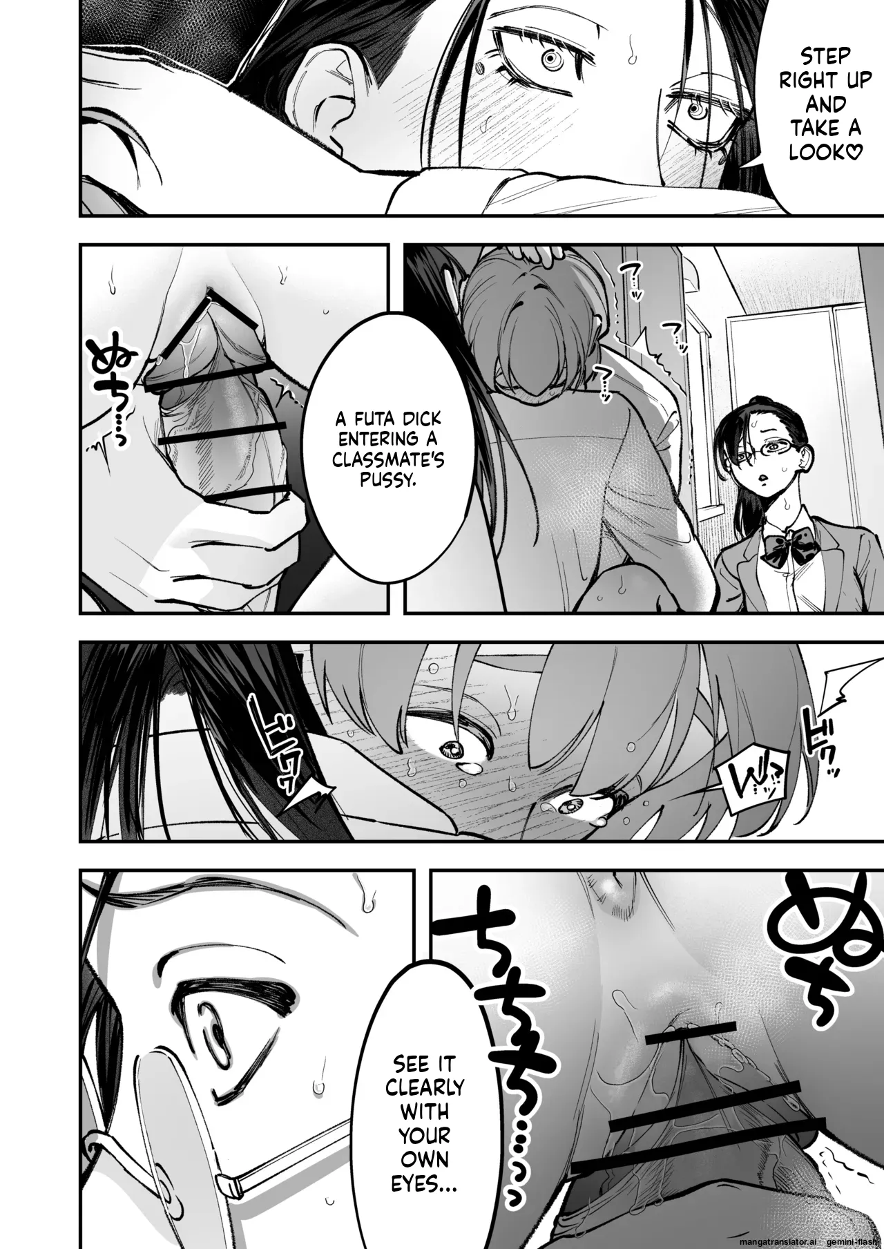 Haetate Futanari Haru, Kaitsuu-chuu 58