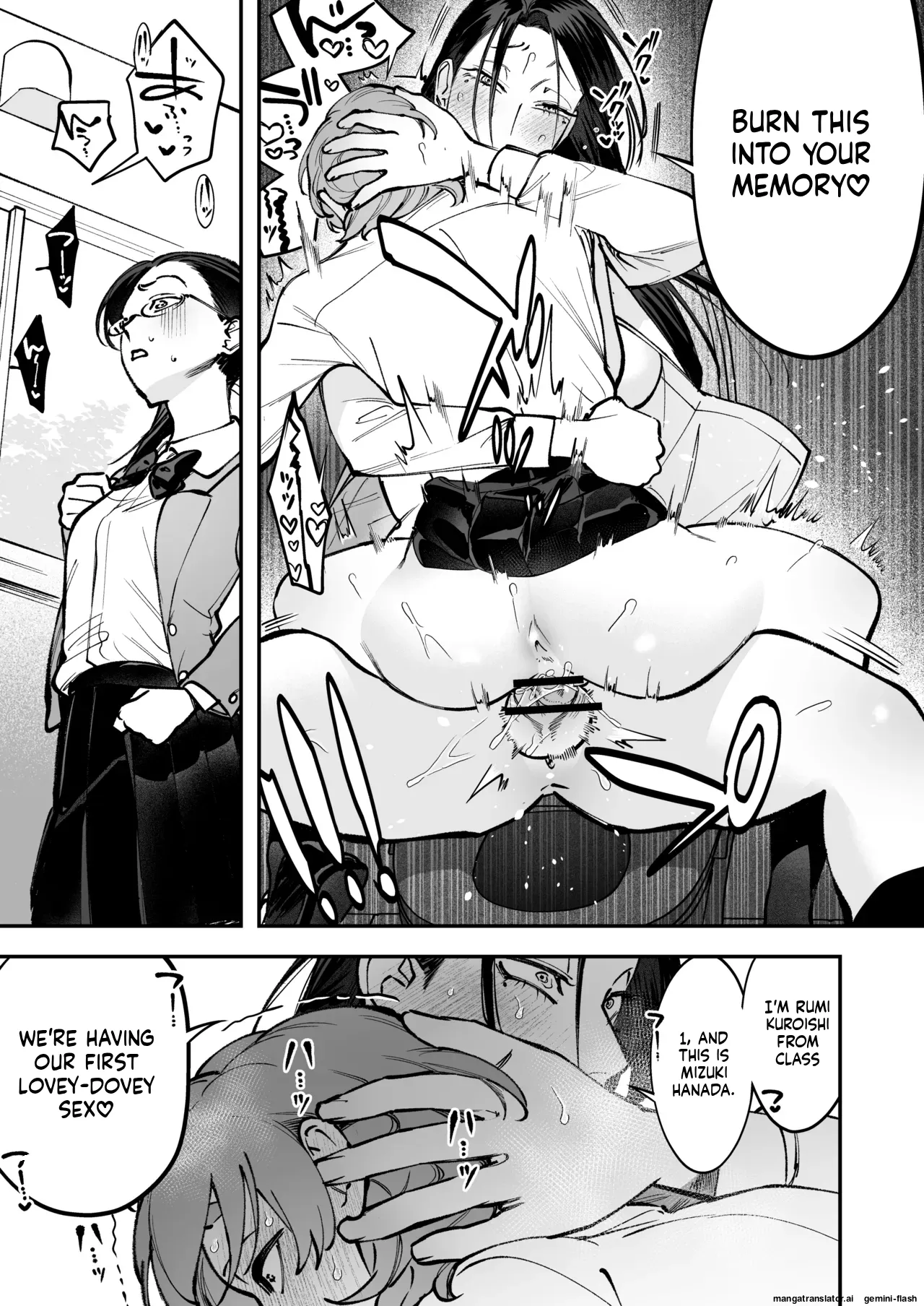 Haetate Futanari Haru, Kaitsuu-chuu 59