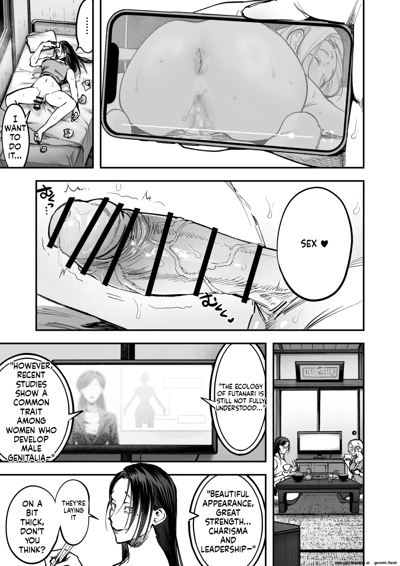 Haetate Futanari Haru, Kaitsuu-chuu 7