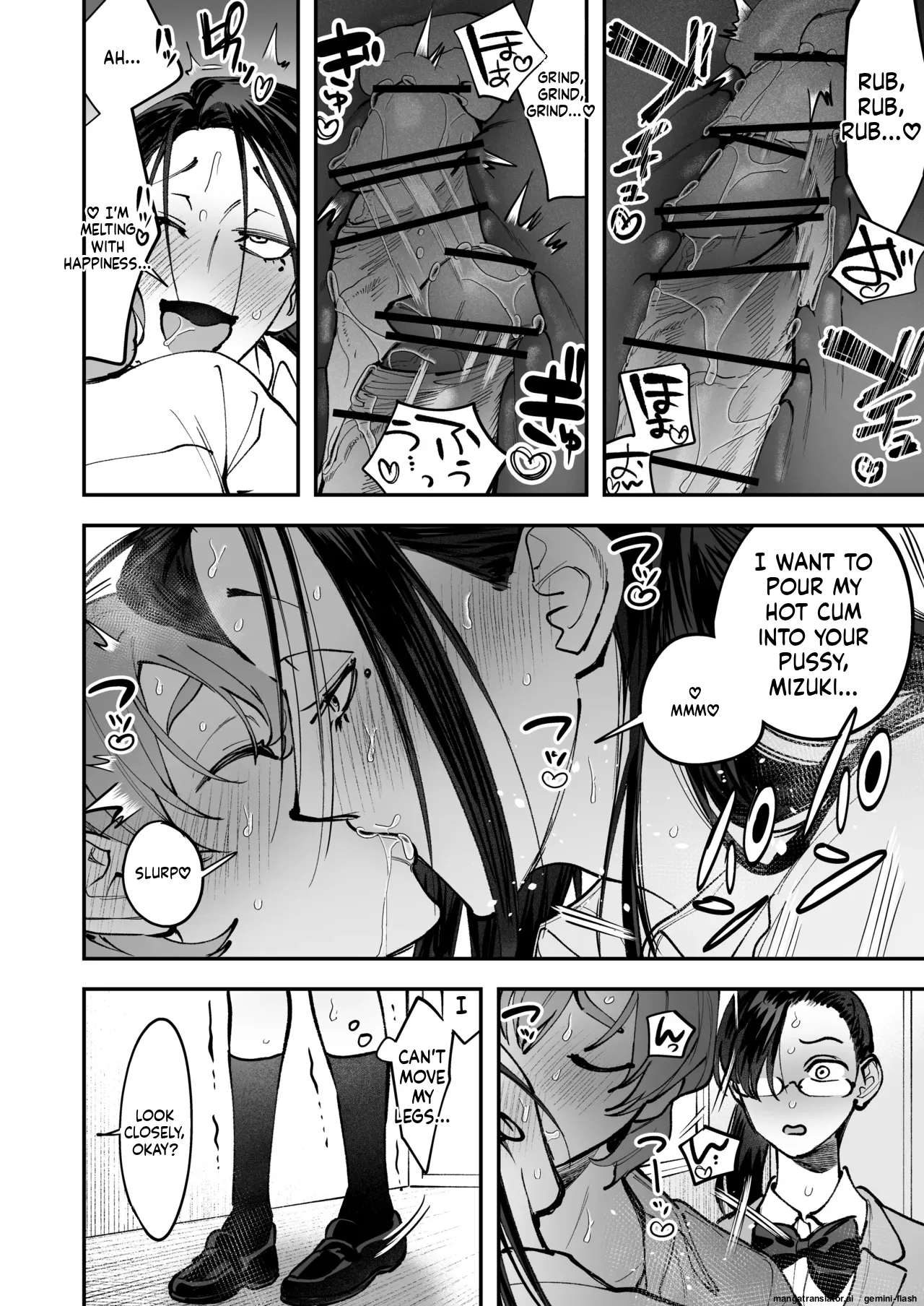 Haetate Futanari Haru, Kaitsuu-chuu 62