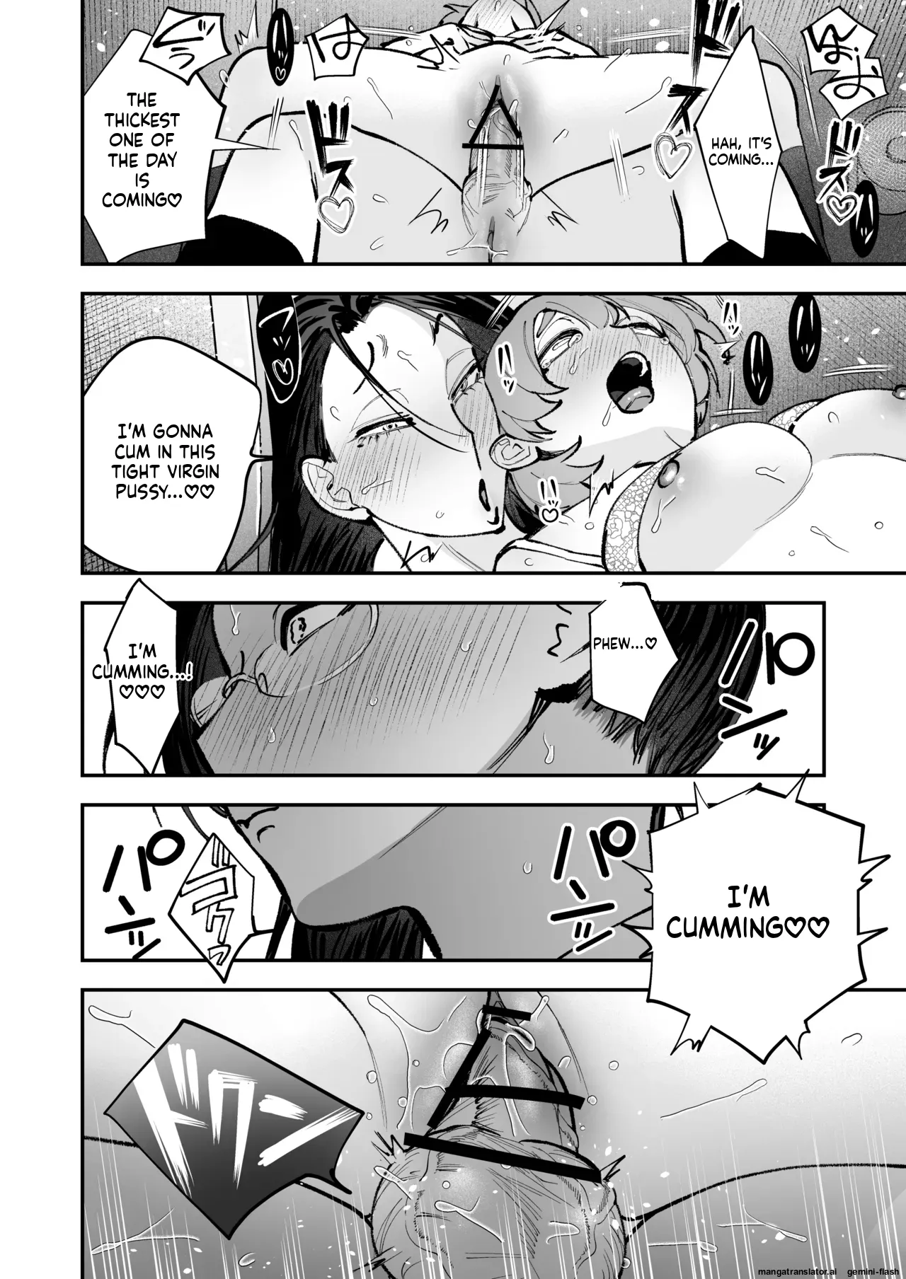 Haetate Futanari Haru, Kaitsuu-chuu 66