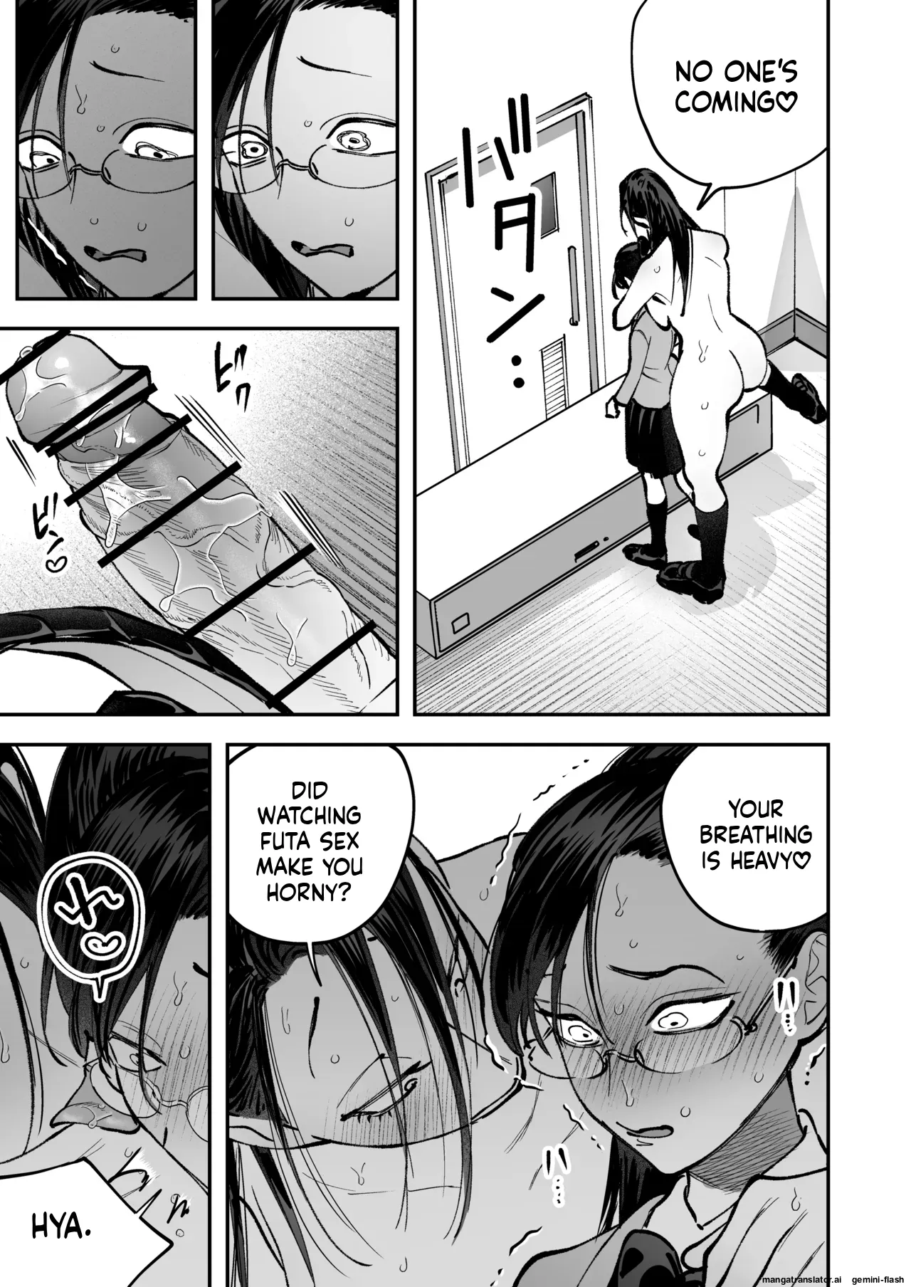 Haetate Futanari Haru, Kaitsuu-chuu 71