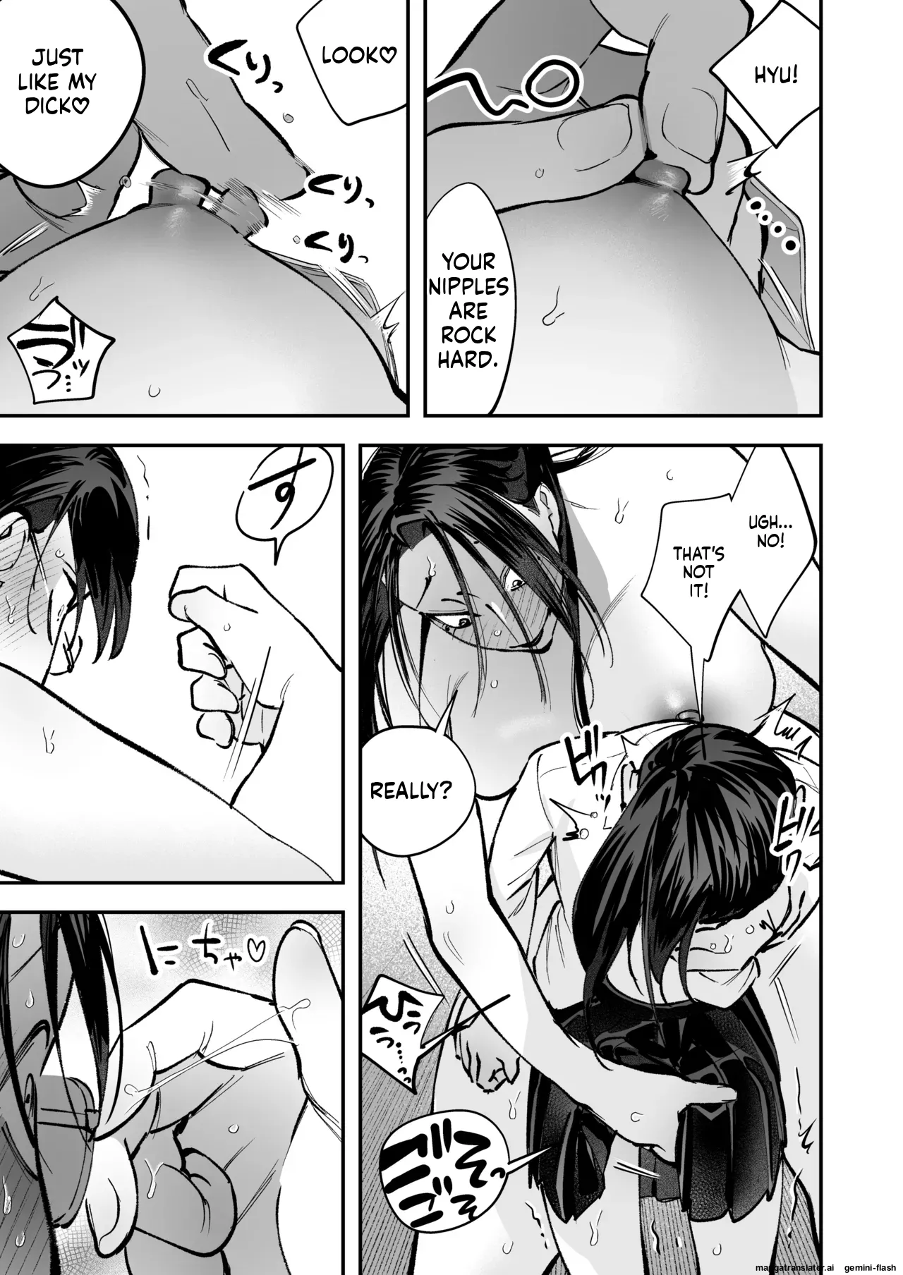 Haetate Futanari Haru, Kaitsuu-chuu 73