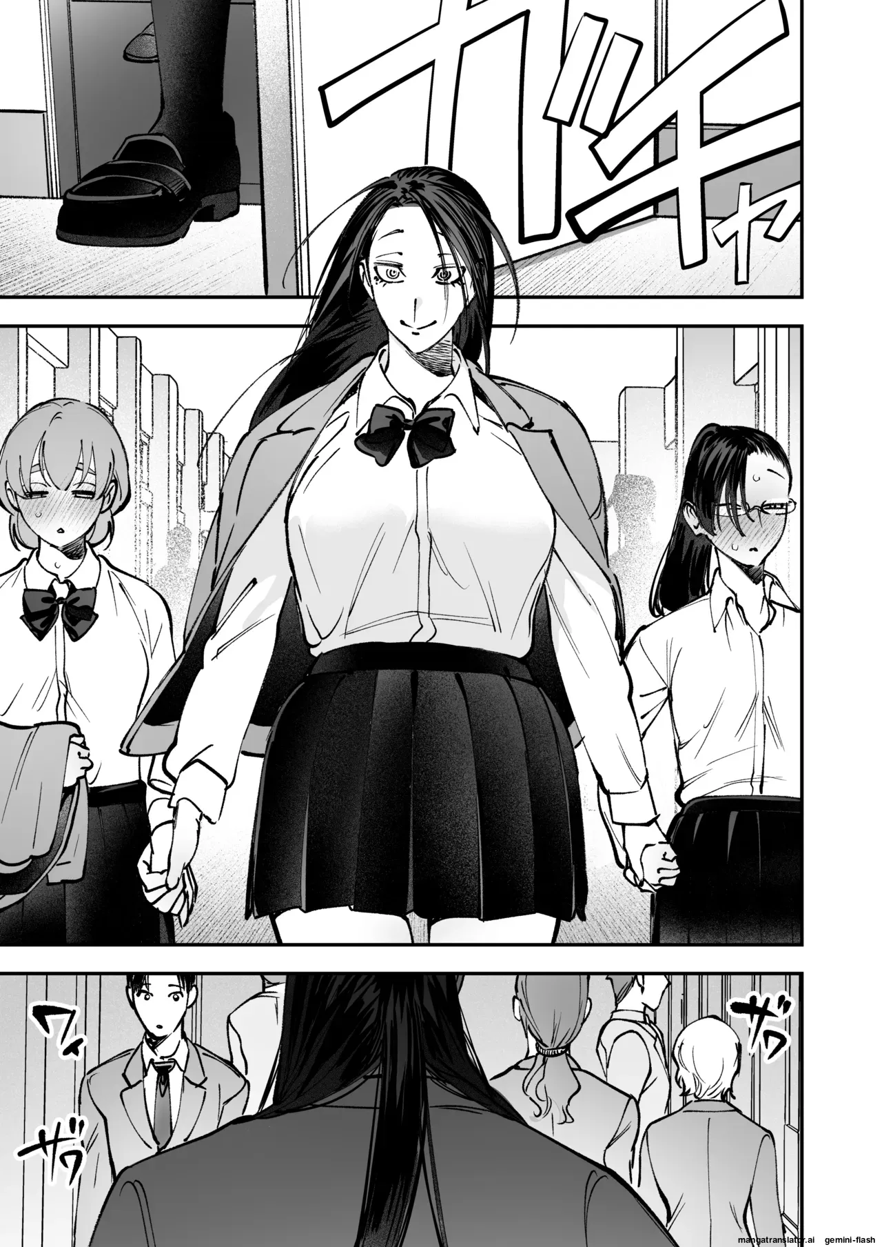 Haetate Futanari Haru, Kaitsuu-chuu 85