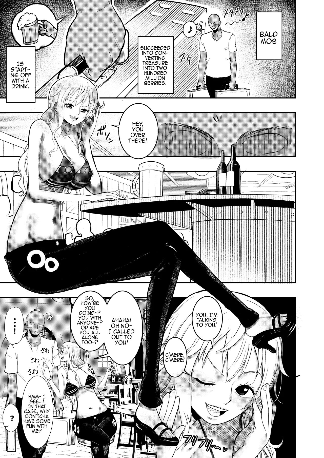 Hage Mob to Nami-san Wakarase Honban Yakyuuken 2