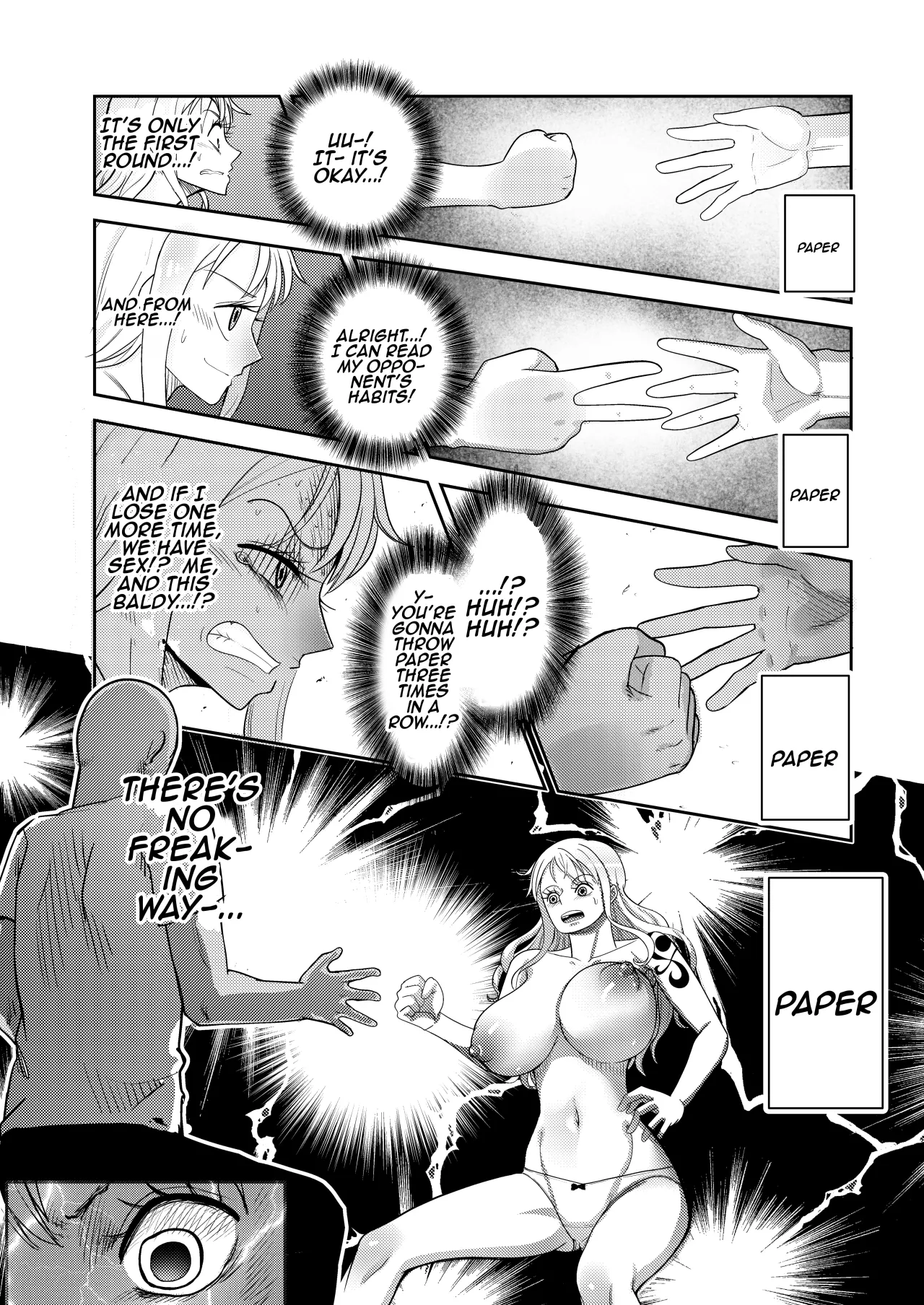 Hage Mob to Nami-san Wakarase Honban Yakyuuken 11