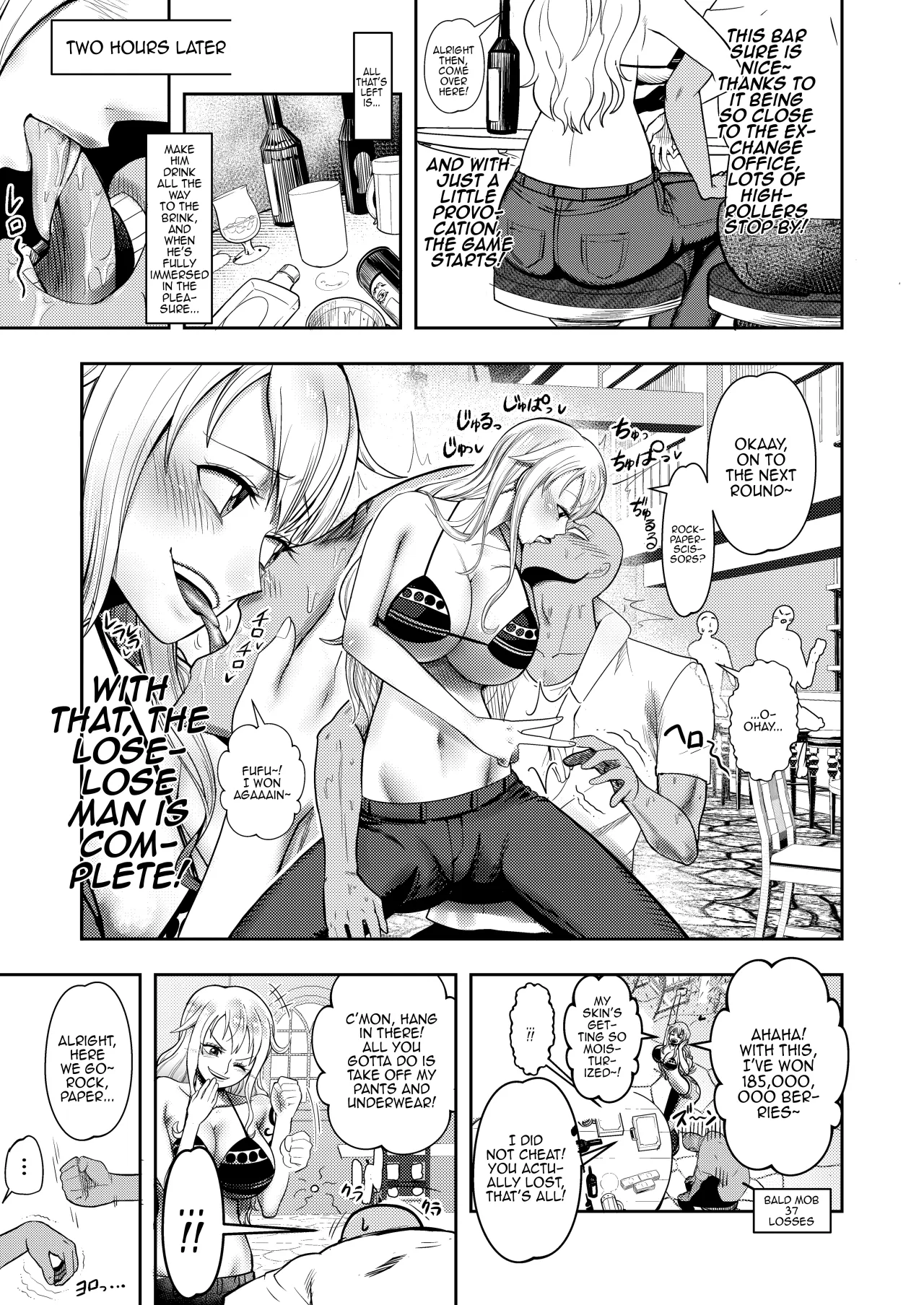 Hage Mob to Nami-san Wakarase Honban Yakyuuken 4