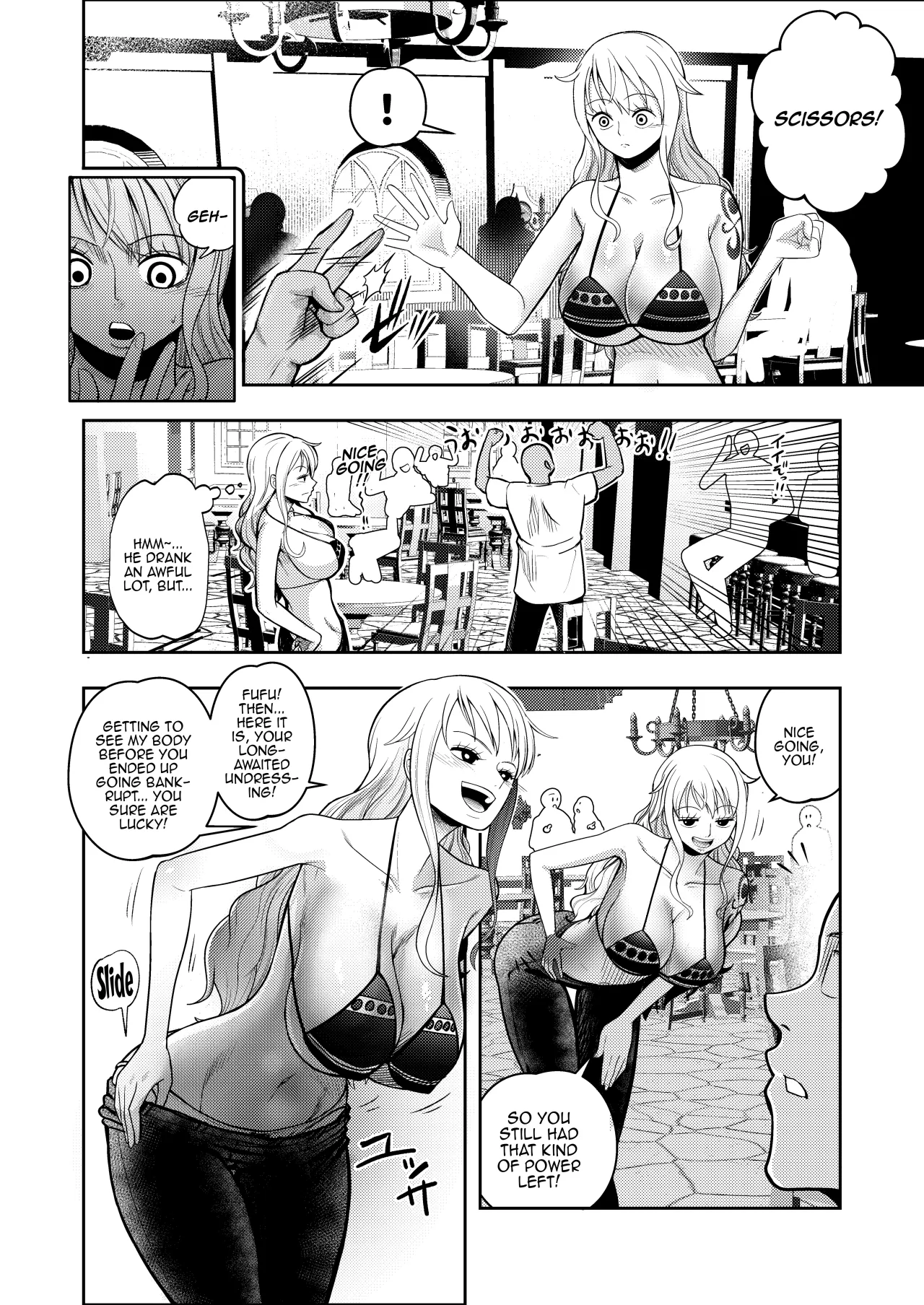 Hage Mob to Nami-san Wakarase Honban Yakyuuken 5