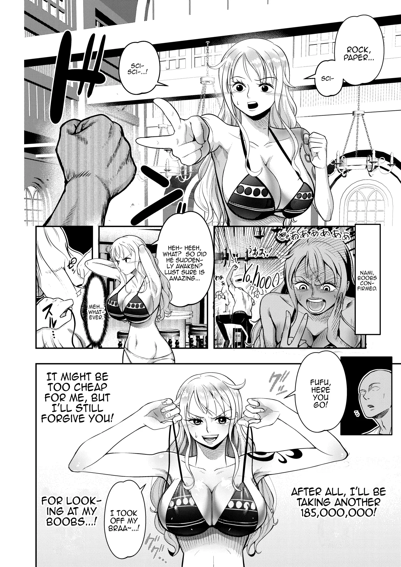 Hage Mob to Nami-san Wakarase Honban Yakyuuken 7