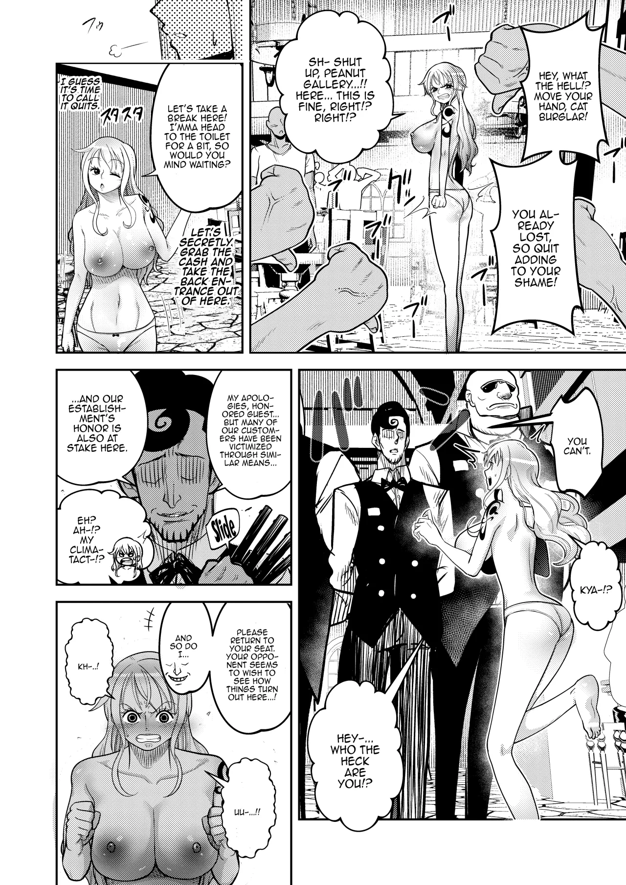 Hage Mob to Nami-san Wakarase Honban Yakyuuken 9