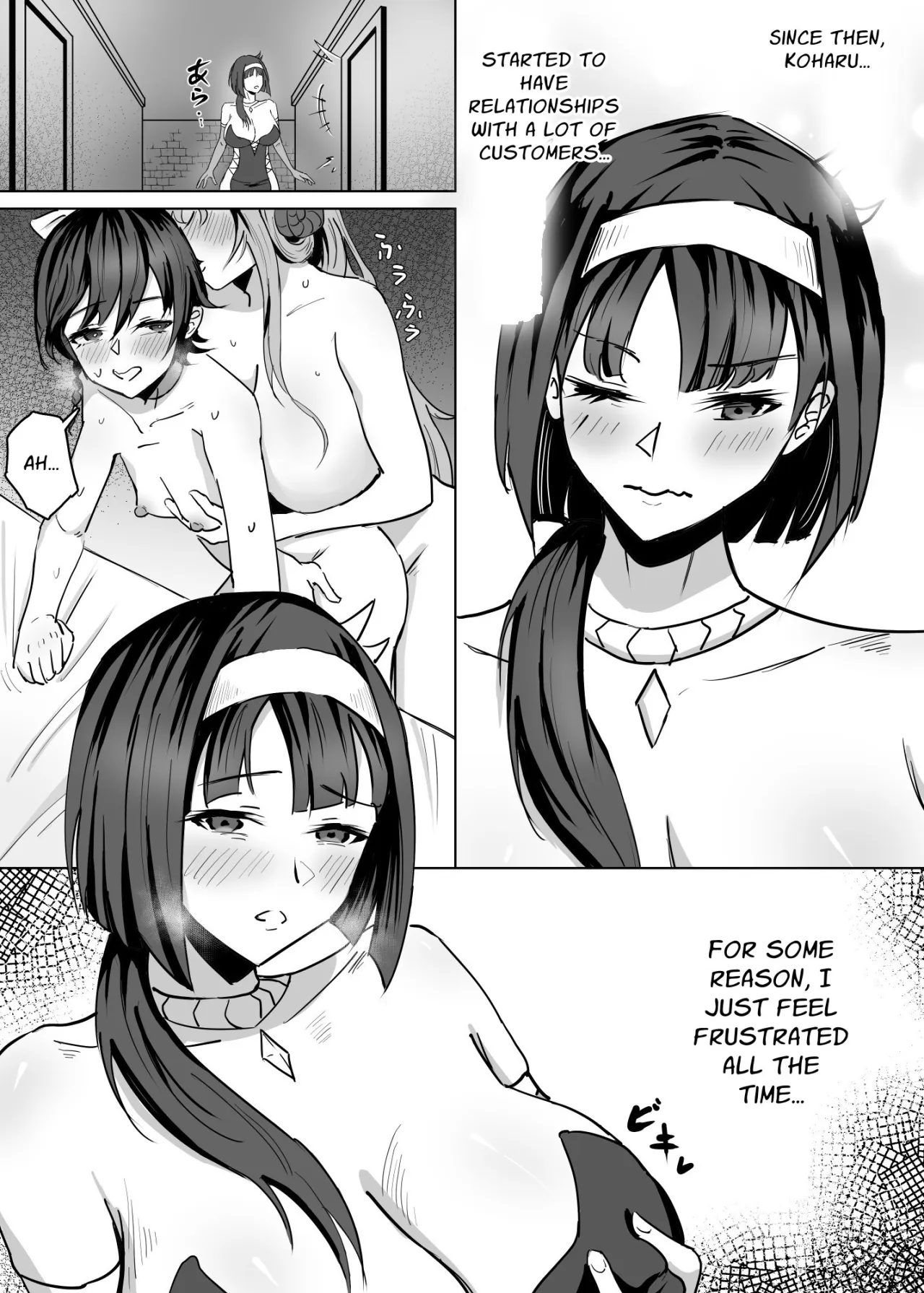 Haha ga Keiei Shiteiru no wa Isekai Yuri Sakaba nano ka!? II 2