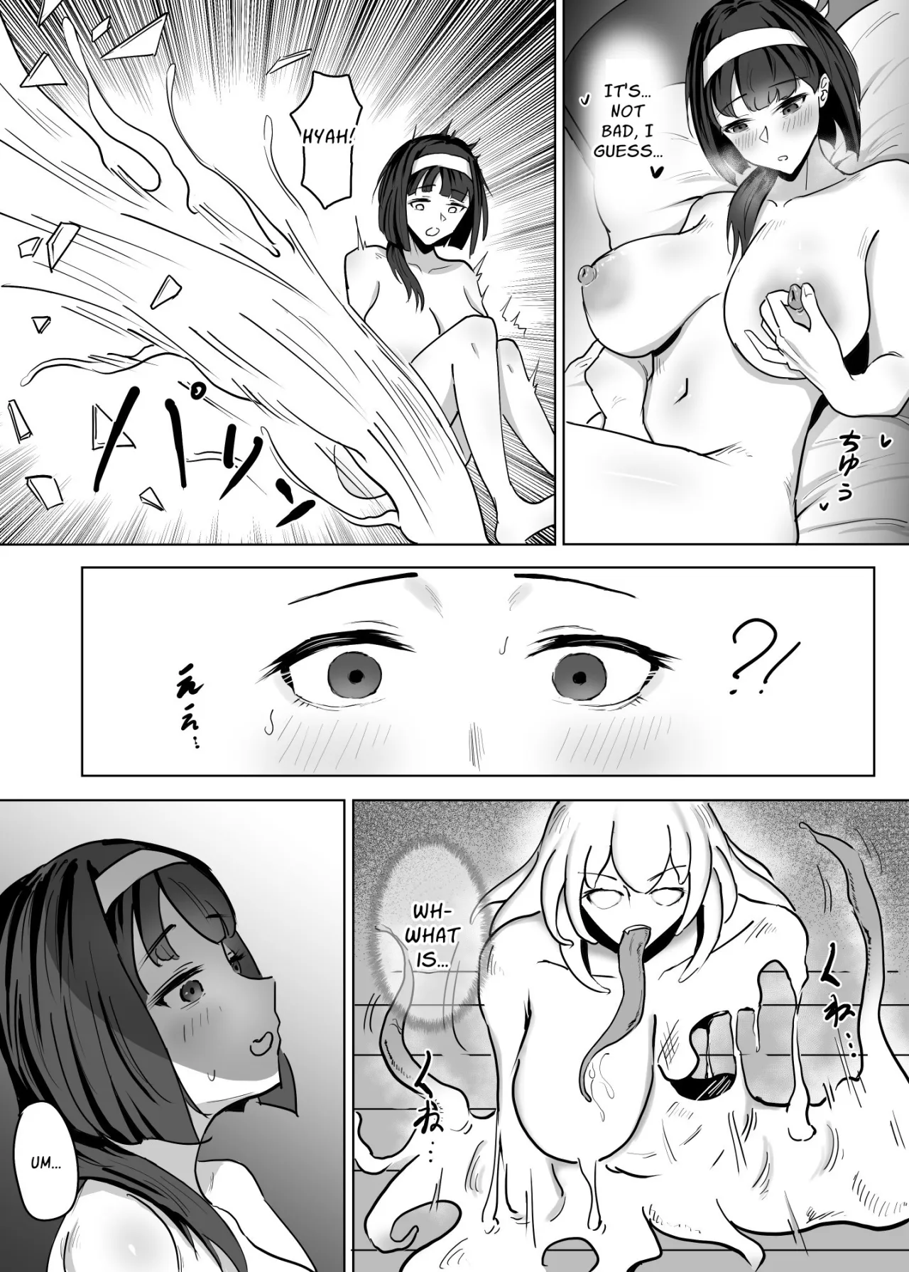 Haha ga Keiei Shiteiru no wa Isekai Yuri Sakaba nano ka!? II 7