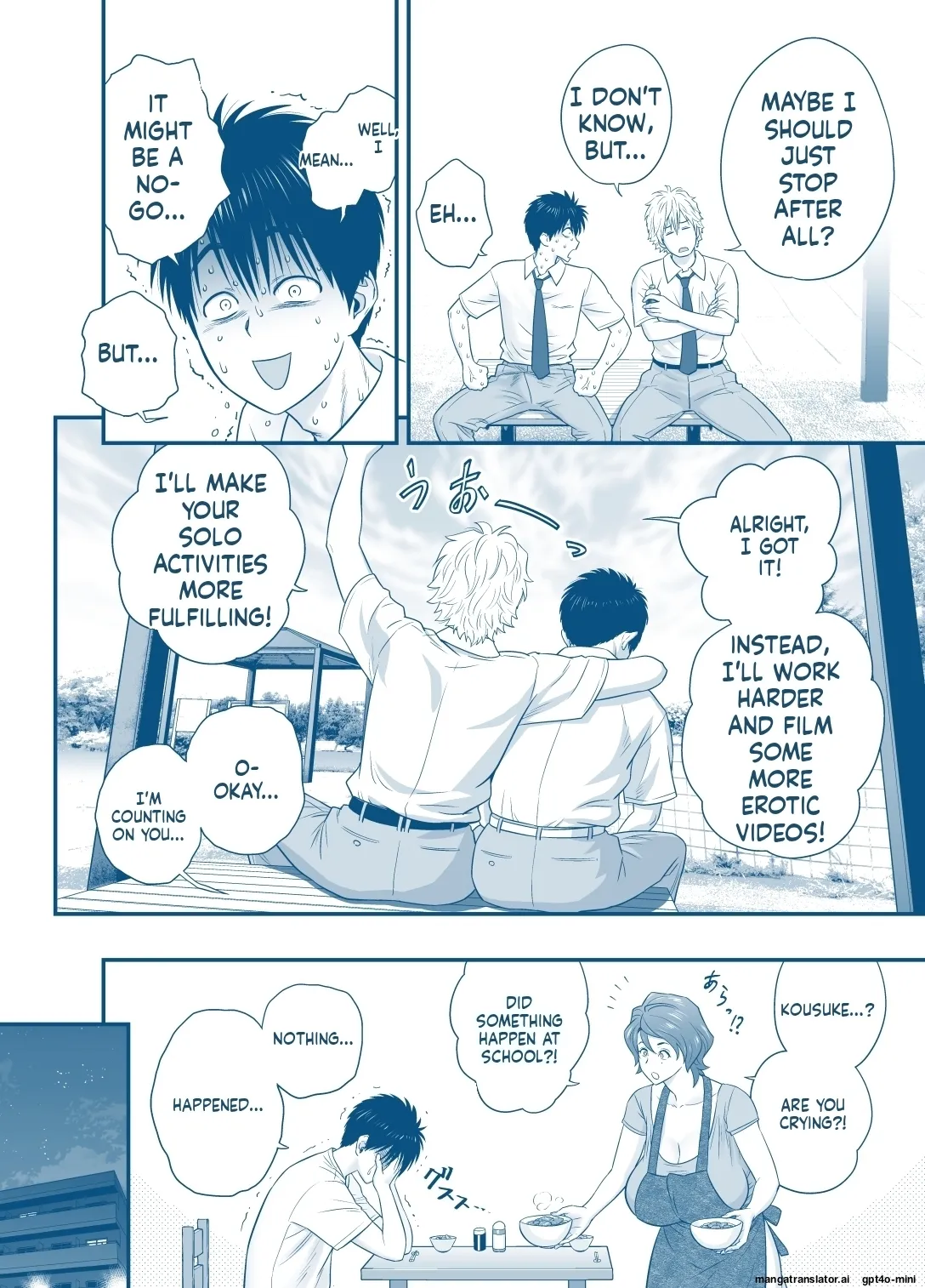Haha ga Tomokano ni Natta node 5 23