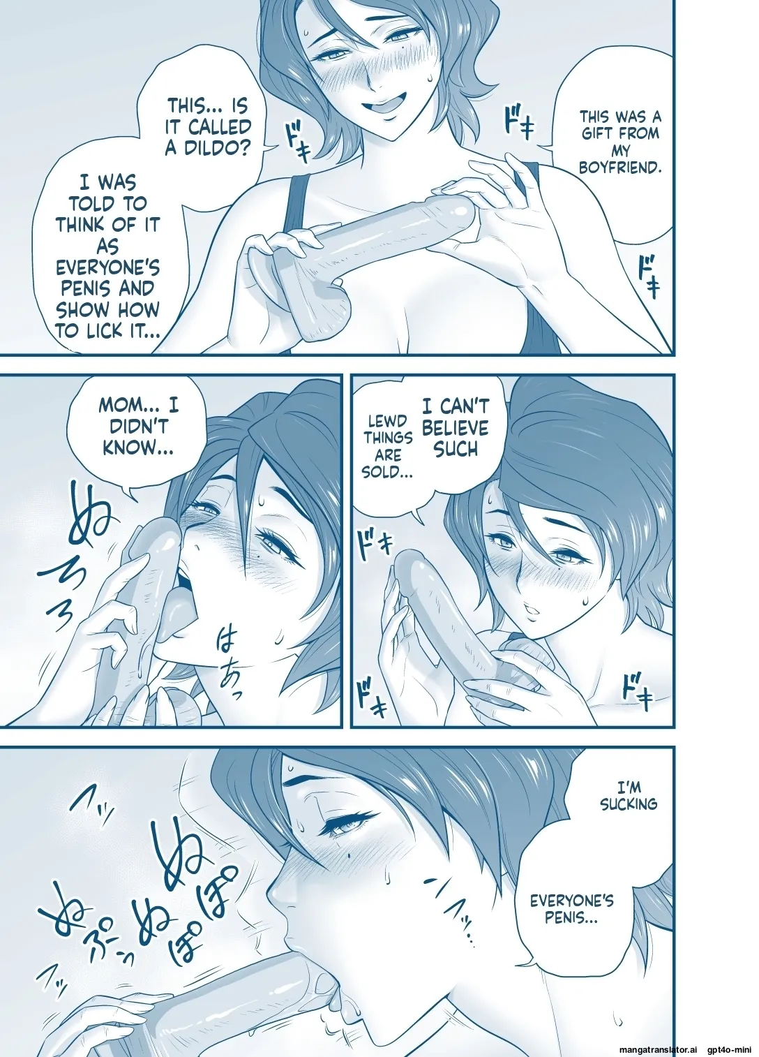 Haha ga Tomokano ni Natta node 5 25