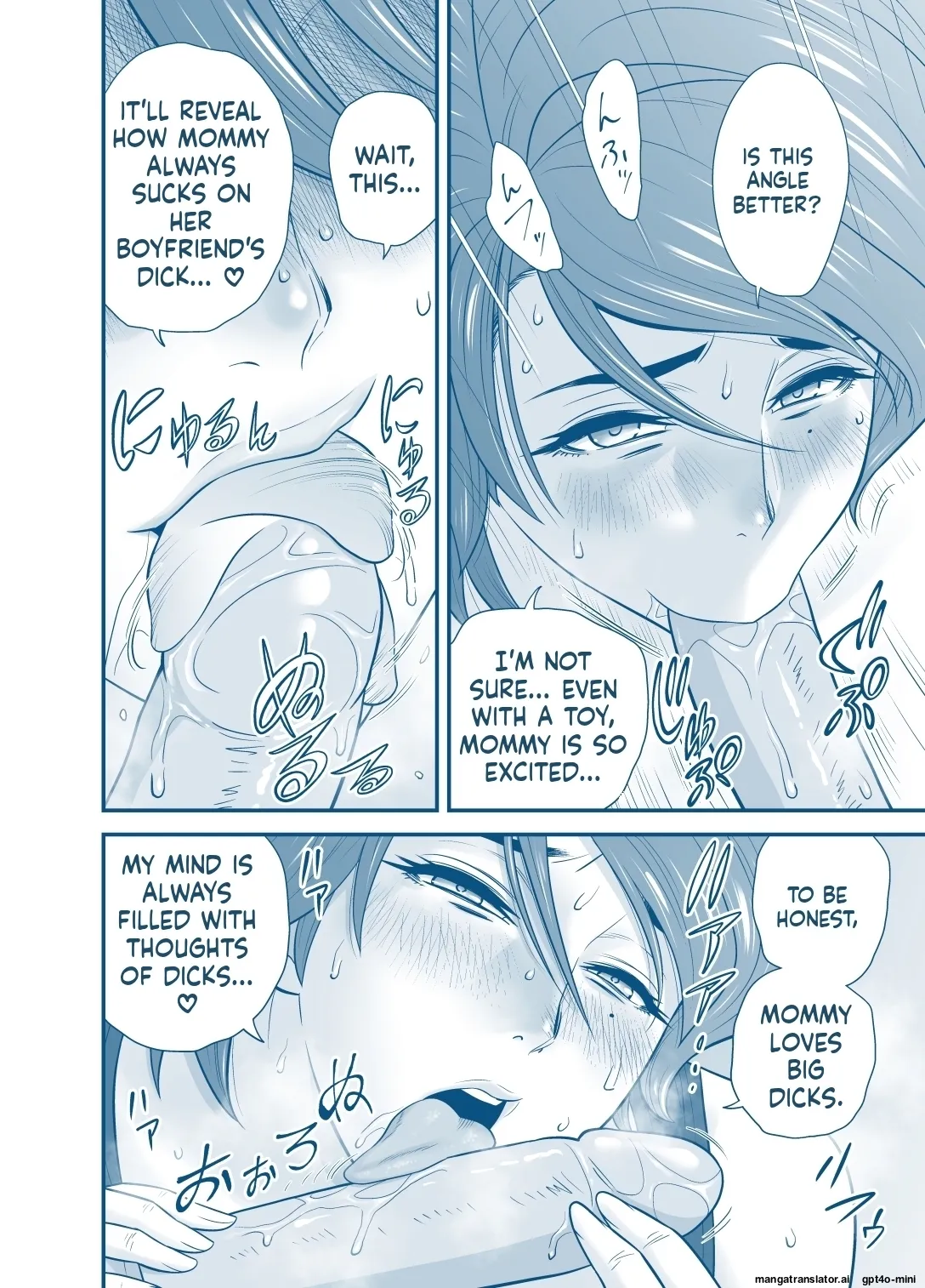 Haha ga Tomokano ni Natta node 5 26