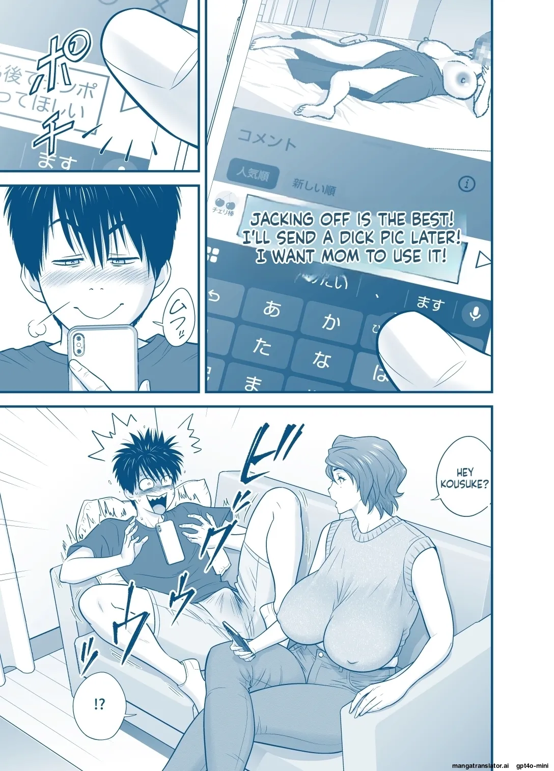 Haha ga Tomokano ni Natta node 5 31