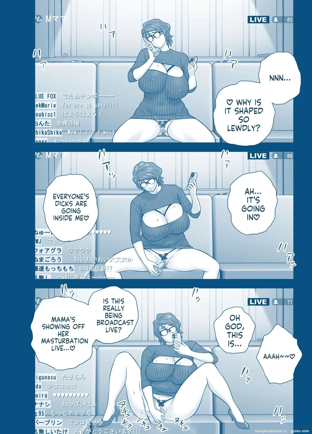 Haha ga Tomokano ni Natta node 5 46