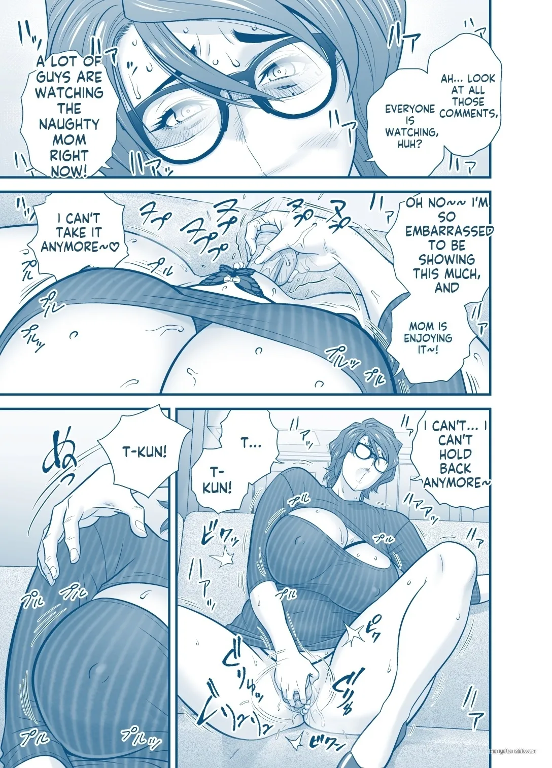 Haha ga Tomokano ni Natta node 5 47