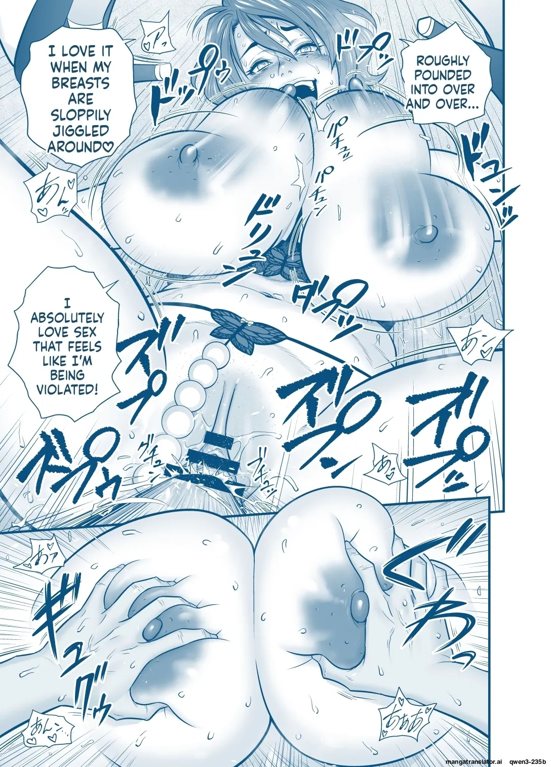 Haha ga Tomokano ni Natta node 5 63