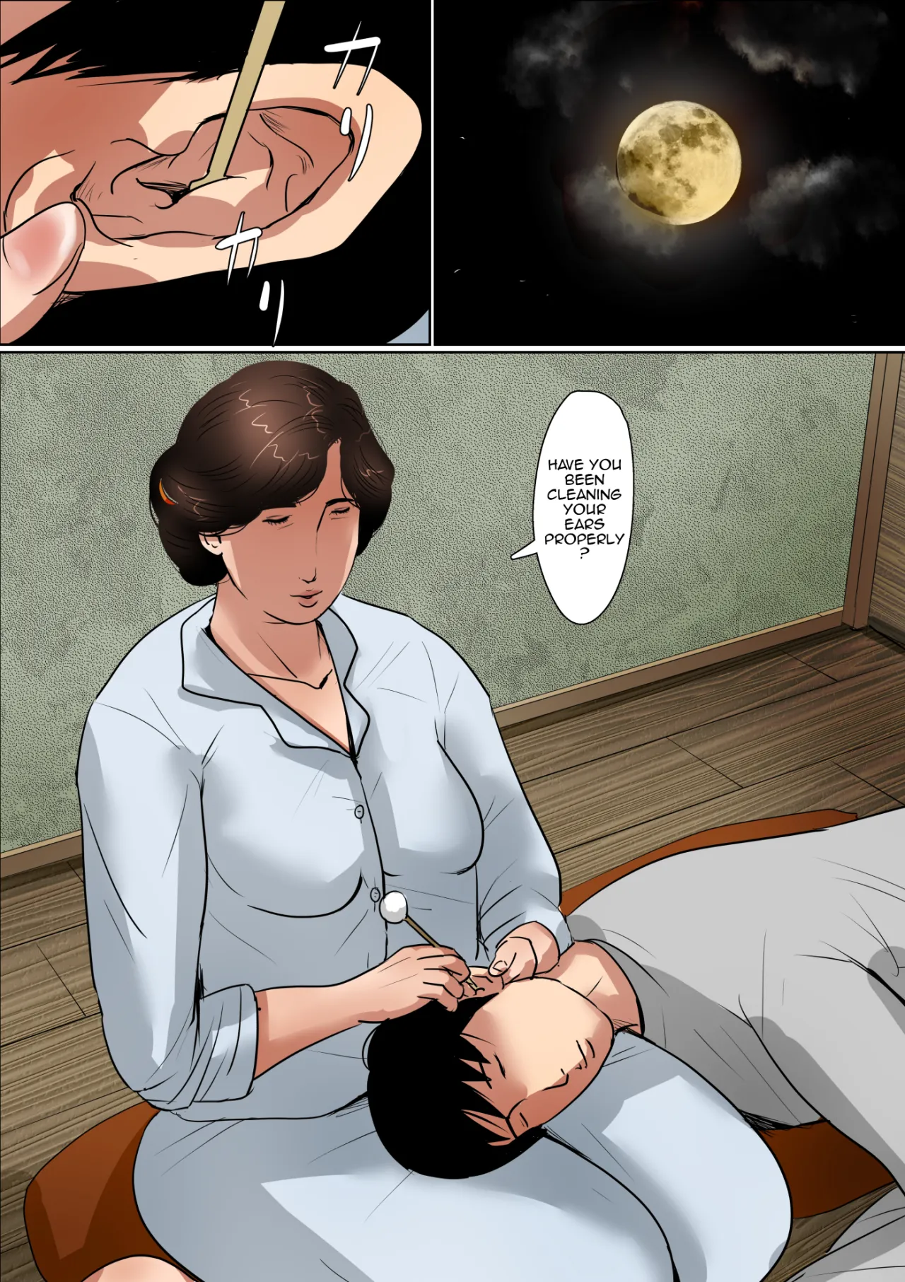 Haha ni Koishite #2 