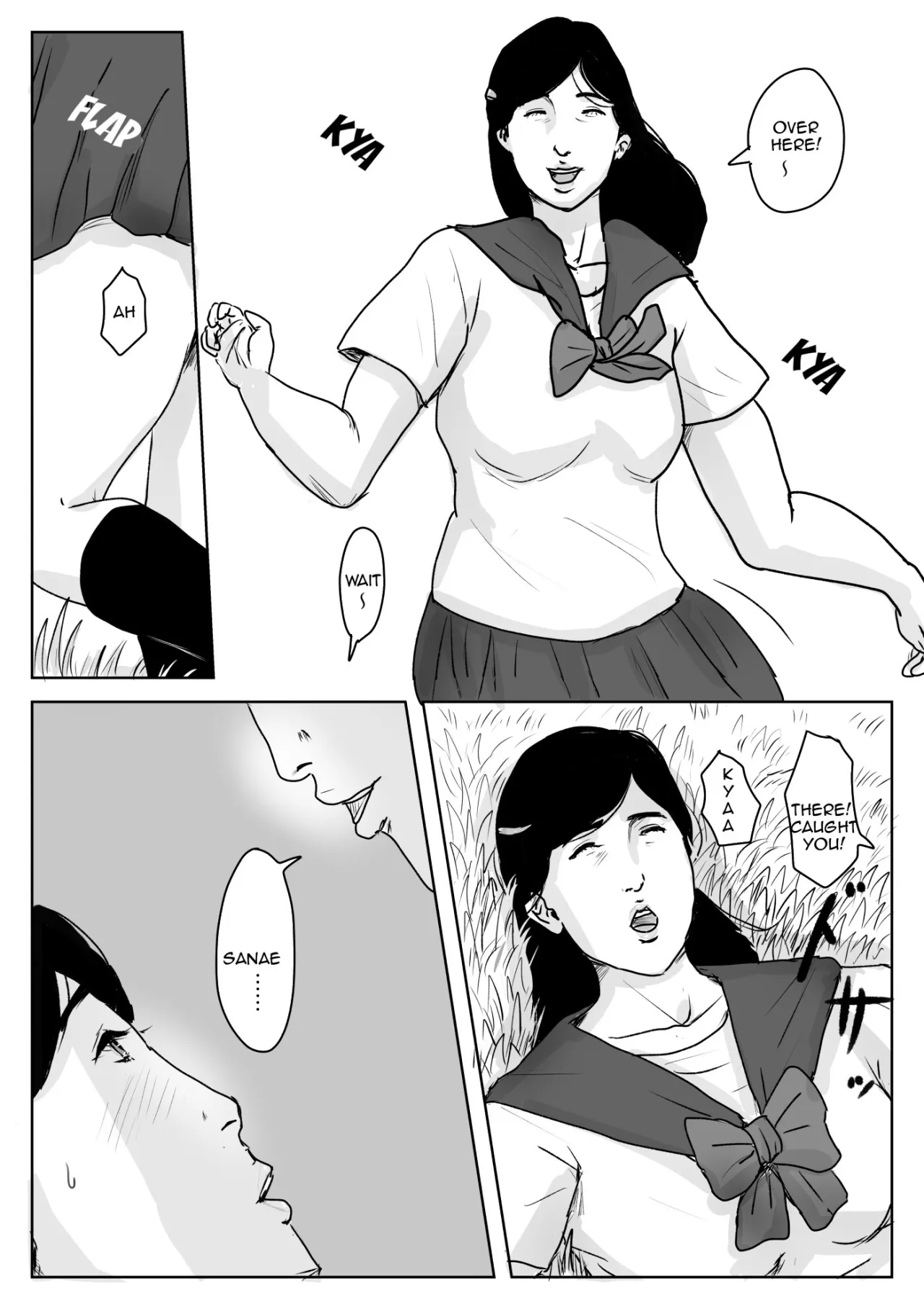 Haha ni Koishite 3 Omoide no Natsu 26