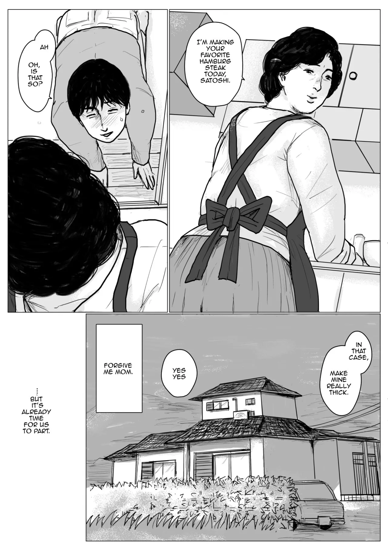 Haha ni Koishite Remake Ban 1 12