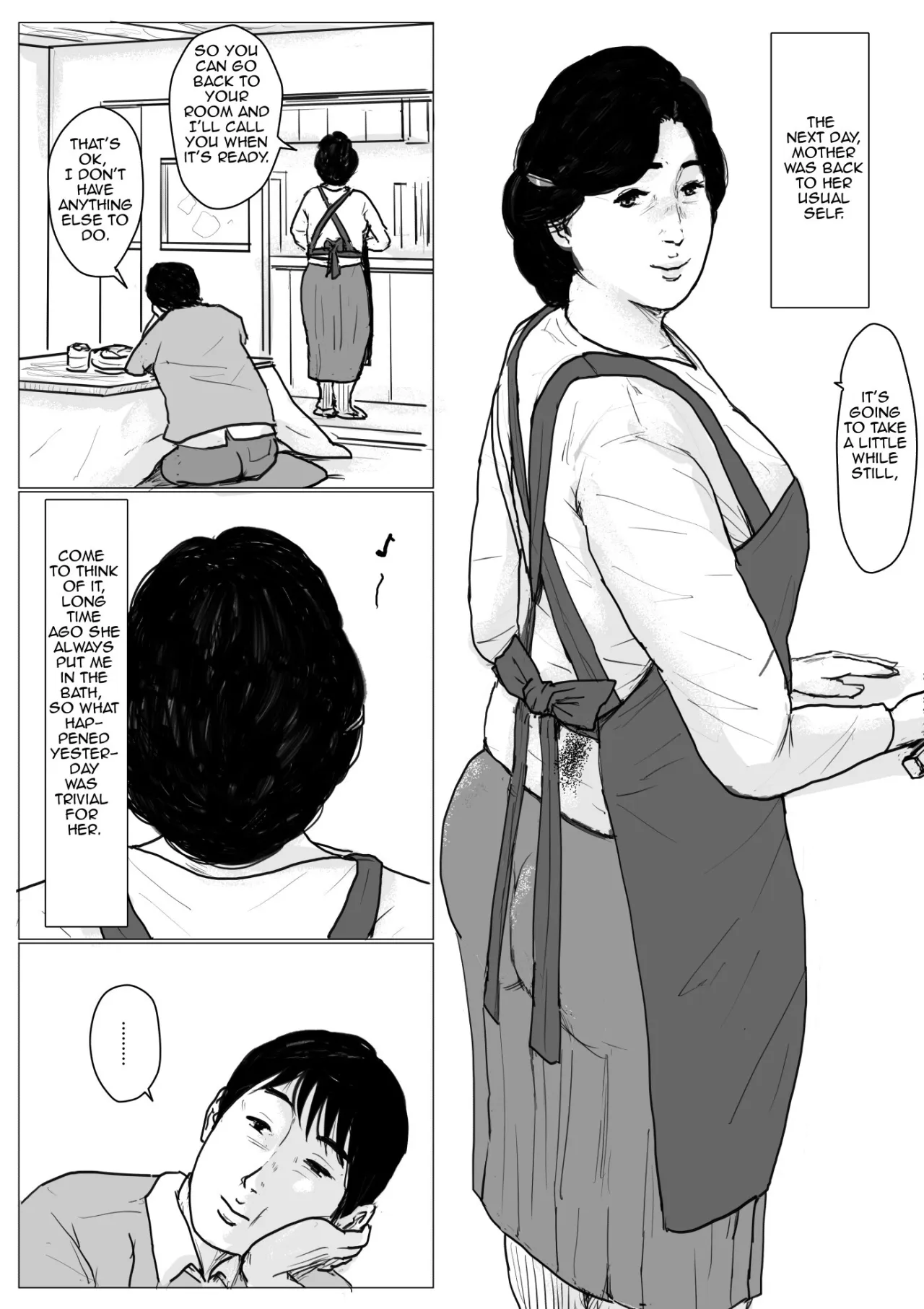 Haha ni Koishite Remake Ban 1 22