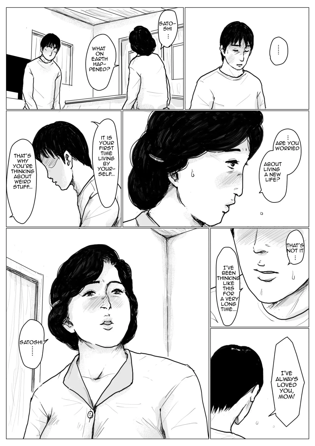 Haha ni Koishite Remake Ban 1 29