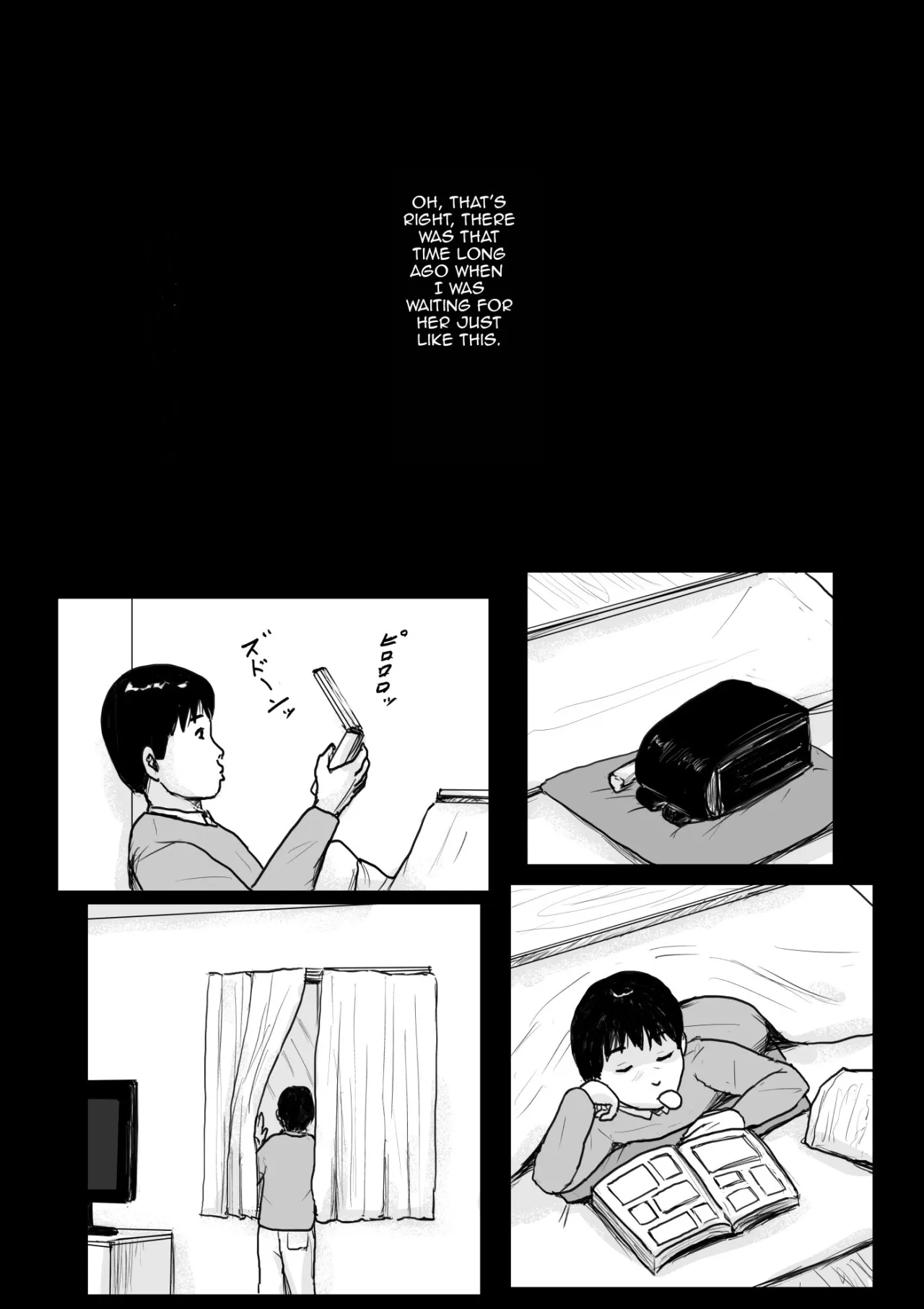 Haha ni Koishite Remake Ban 1 72