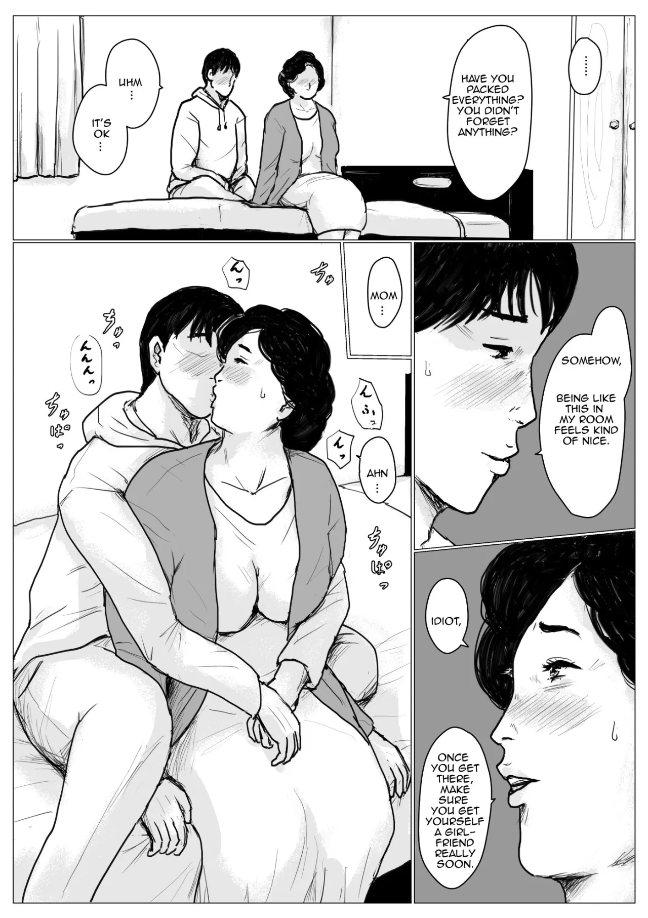 Haha ni Koishite Remake Ban 1 86