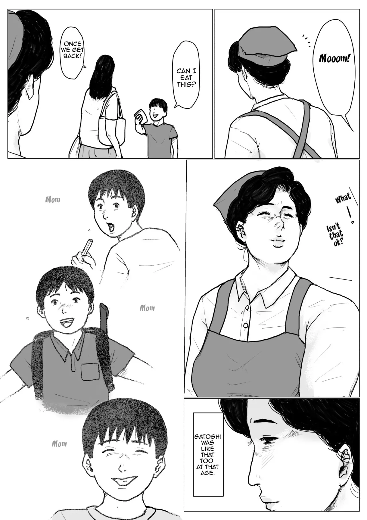 Haha ni Koishite Remake Ban 2 3
