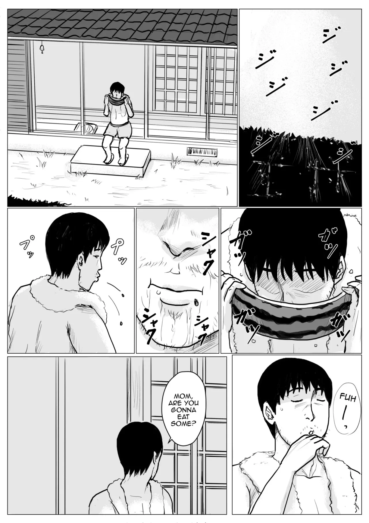 Haha ni Koishite Remake Ban 2 24