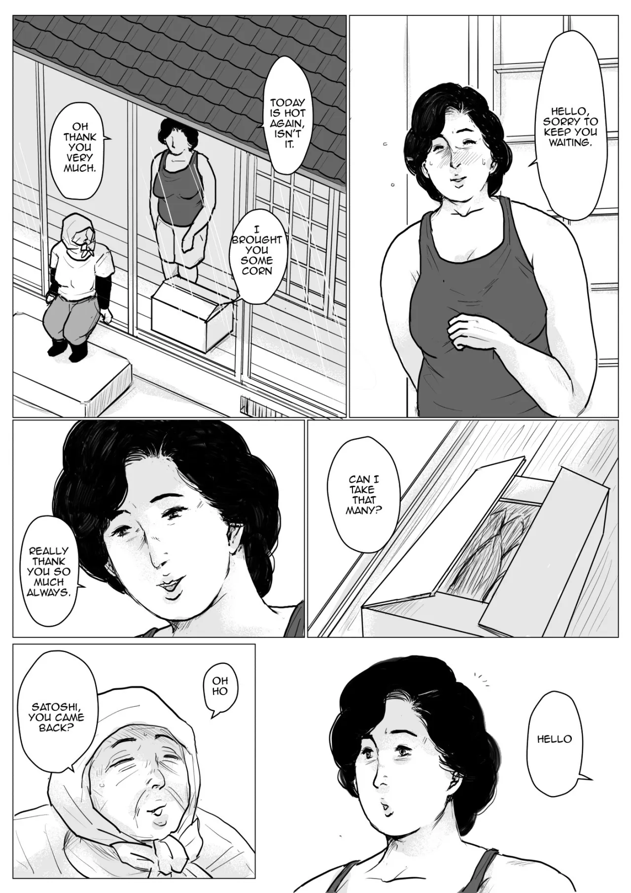 Haha ni Koishite Remake Ban 2 32