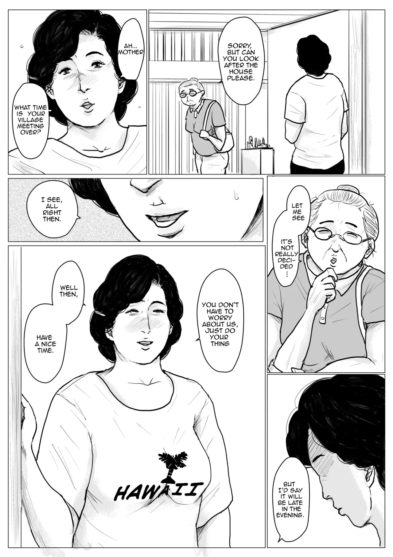 Haha ni Koishite Remake Ban 2 65