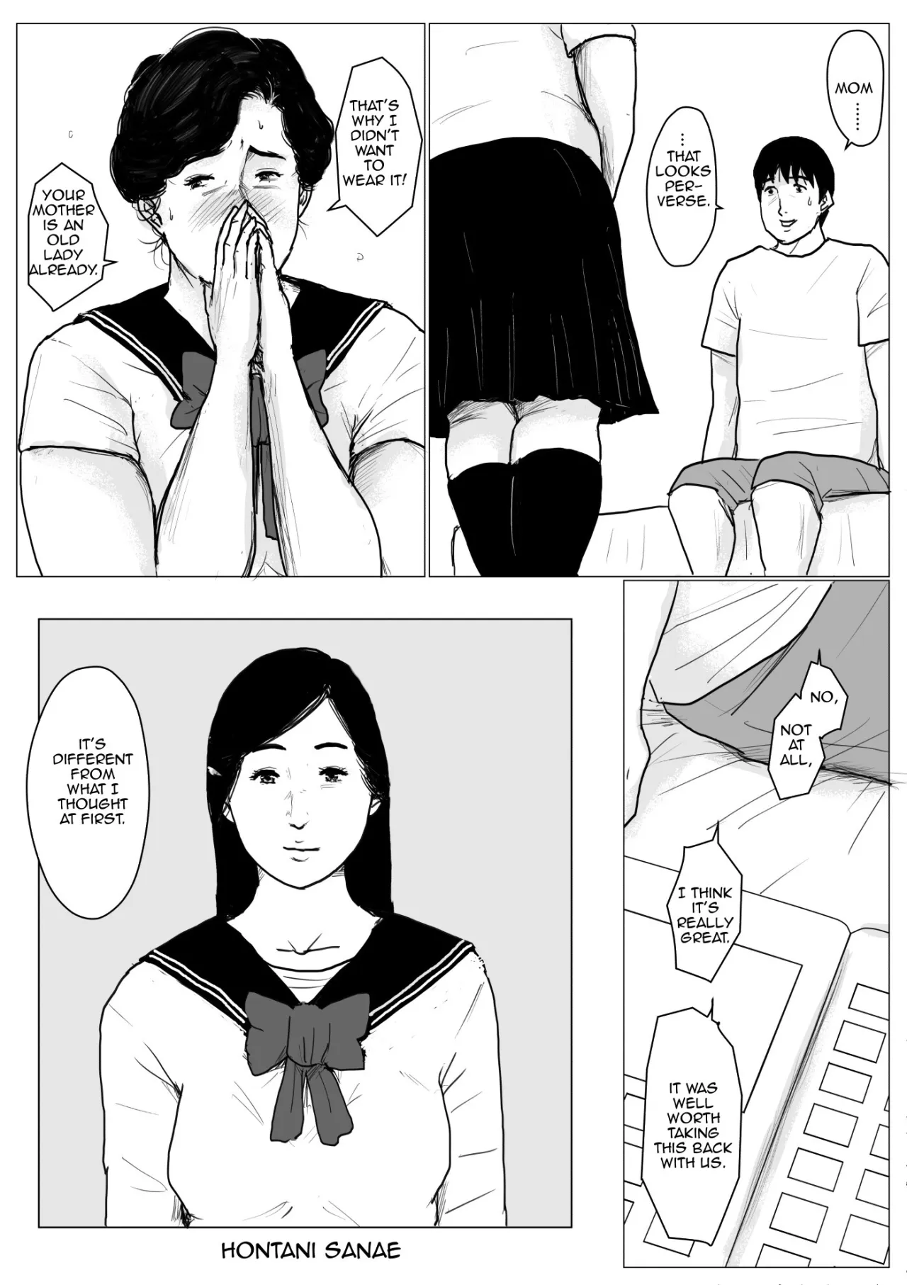 Haha ni Koishite Remake Ban 2 82