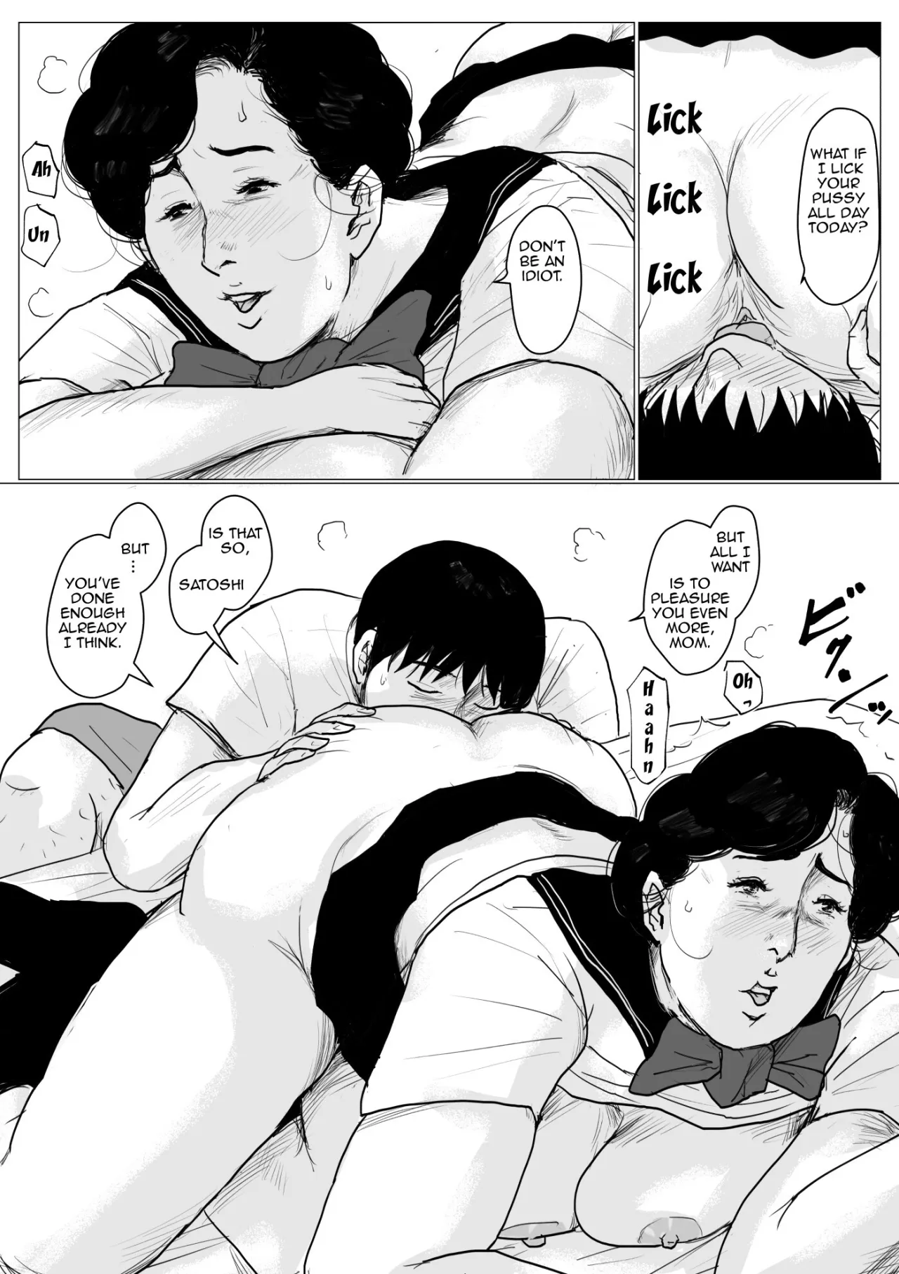 Haha ni Koishite Remake Ban 2 87