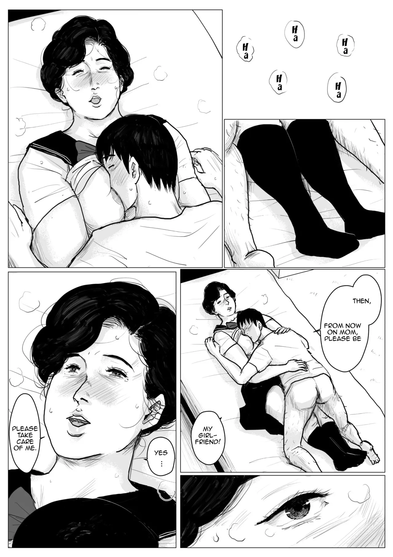 Haha ni Koishite Remake Ban 2 95