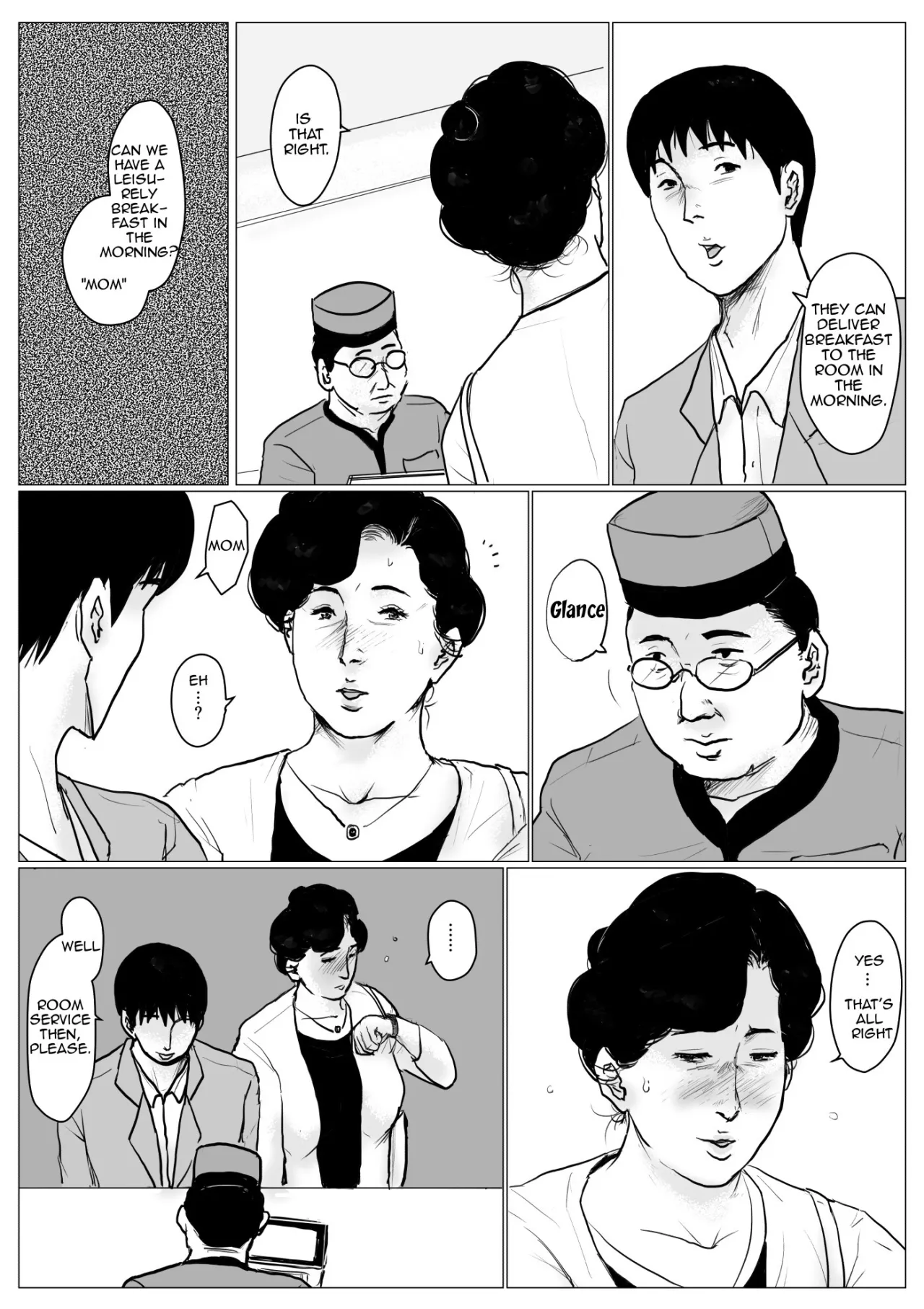 Haha ni Koishite Remake Ban 3 11