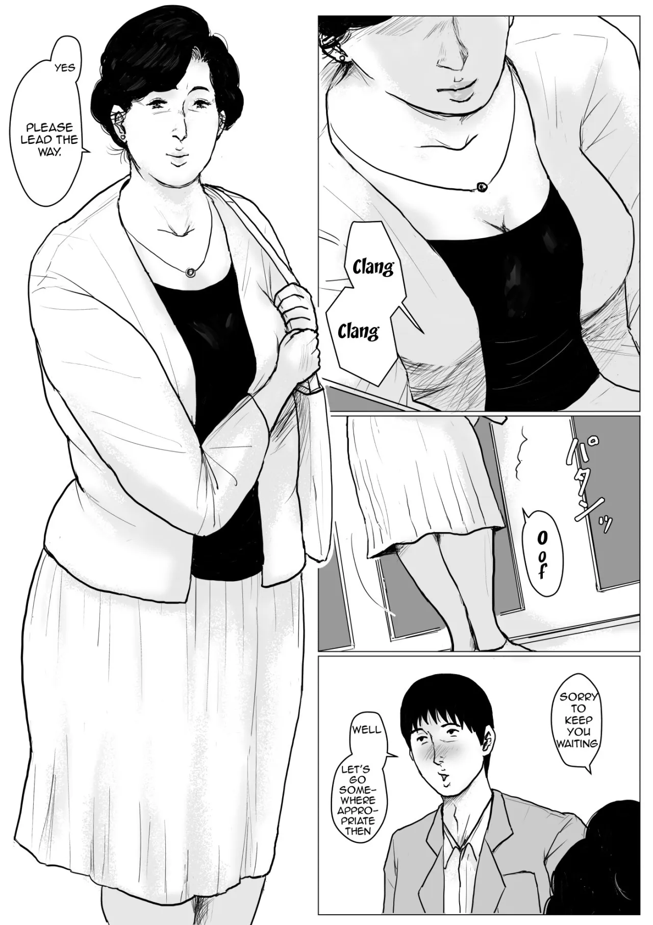 Haha ni Koishite Remake Ban 3 4
