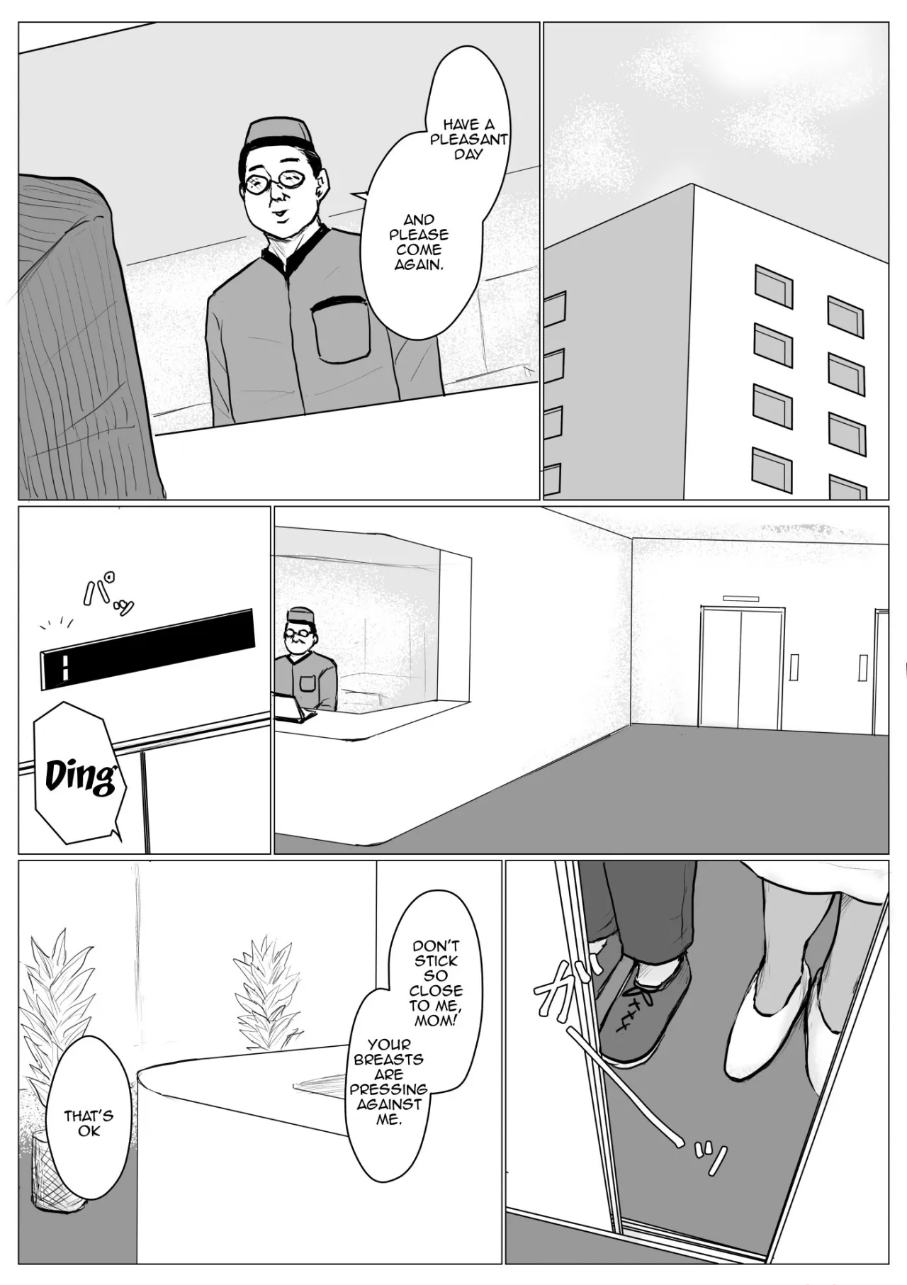 Haha ni Koishite Remake Ban 3 48