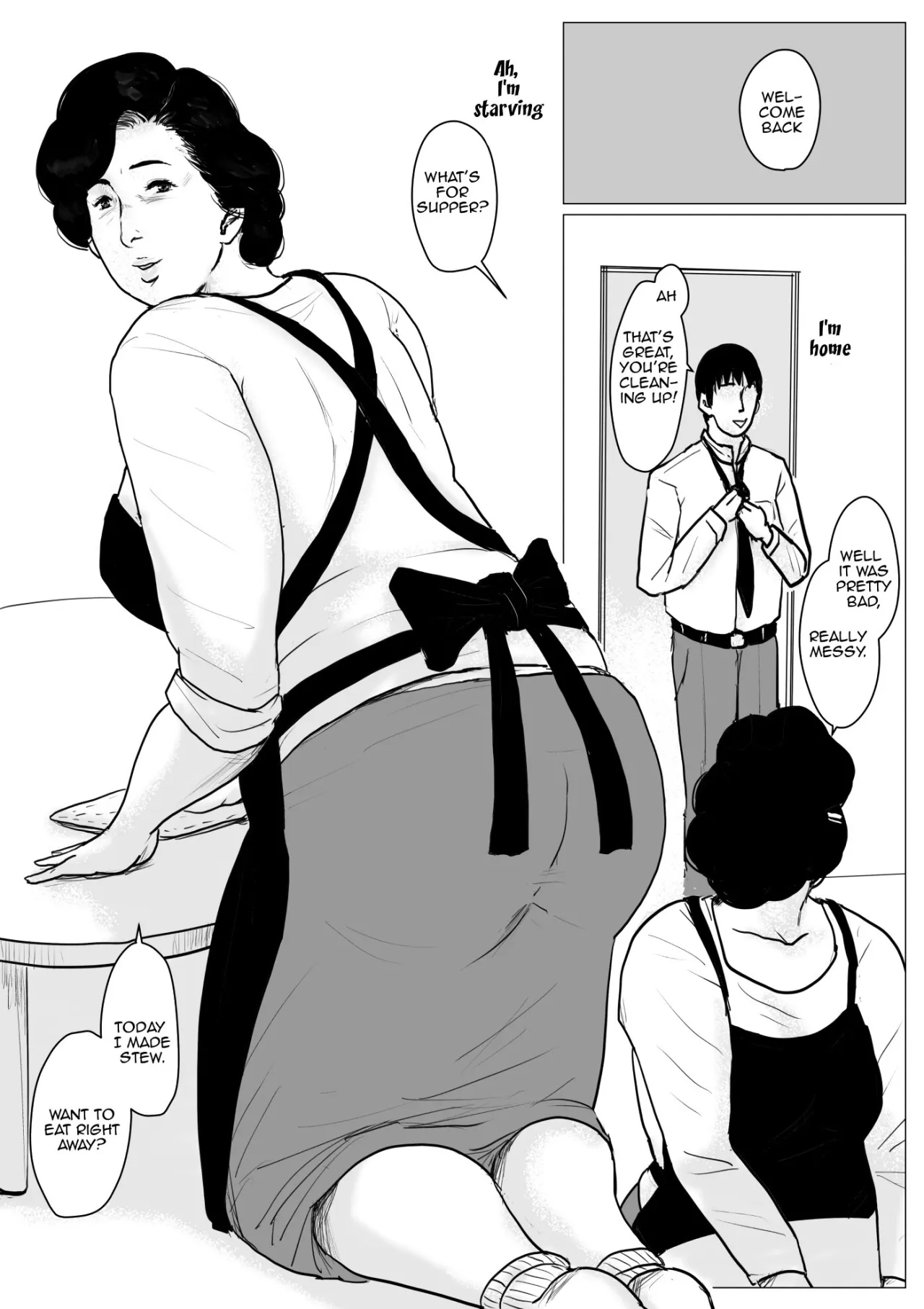 Haha ni Koishite Remake Ban 3 52