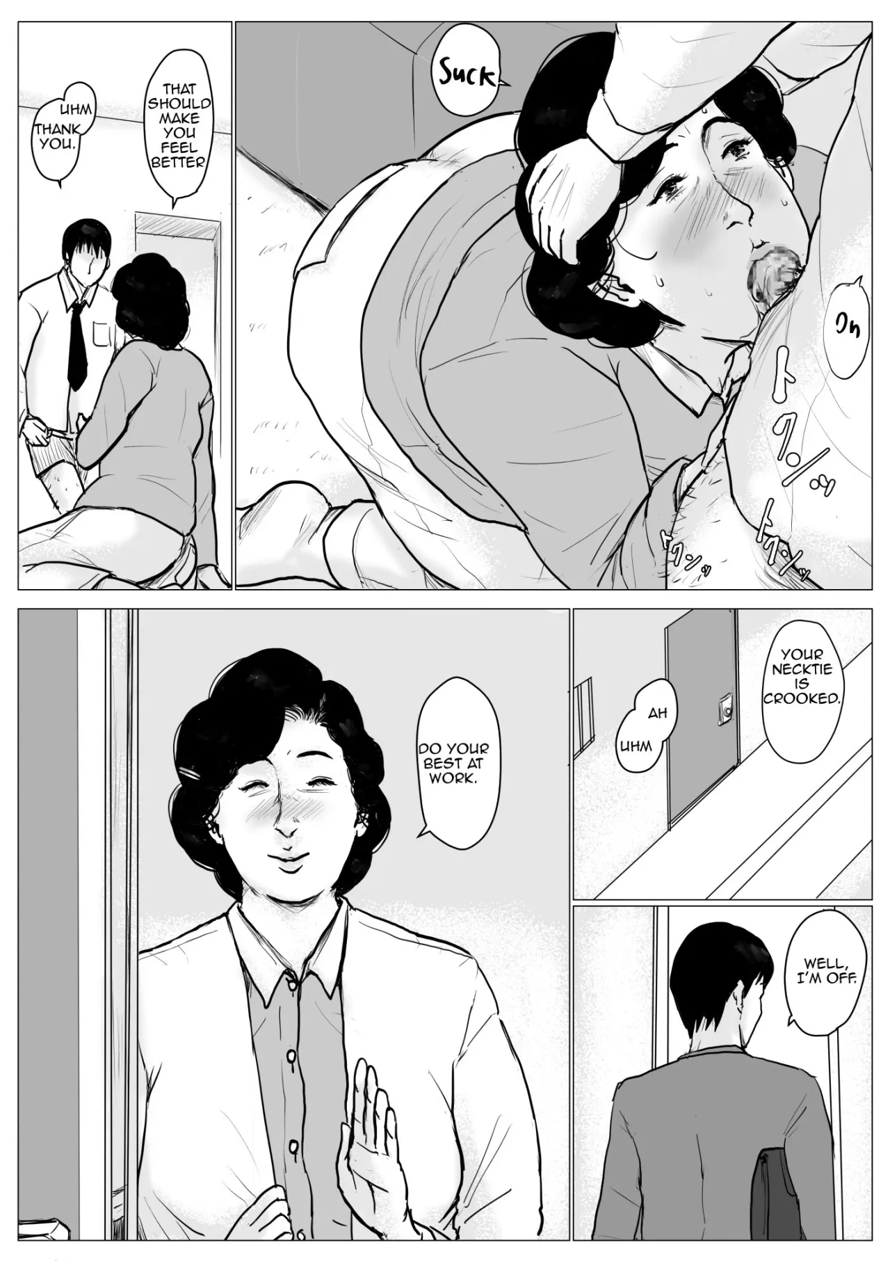 Haha ni Koishite Remake Ban 3 65