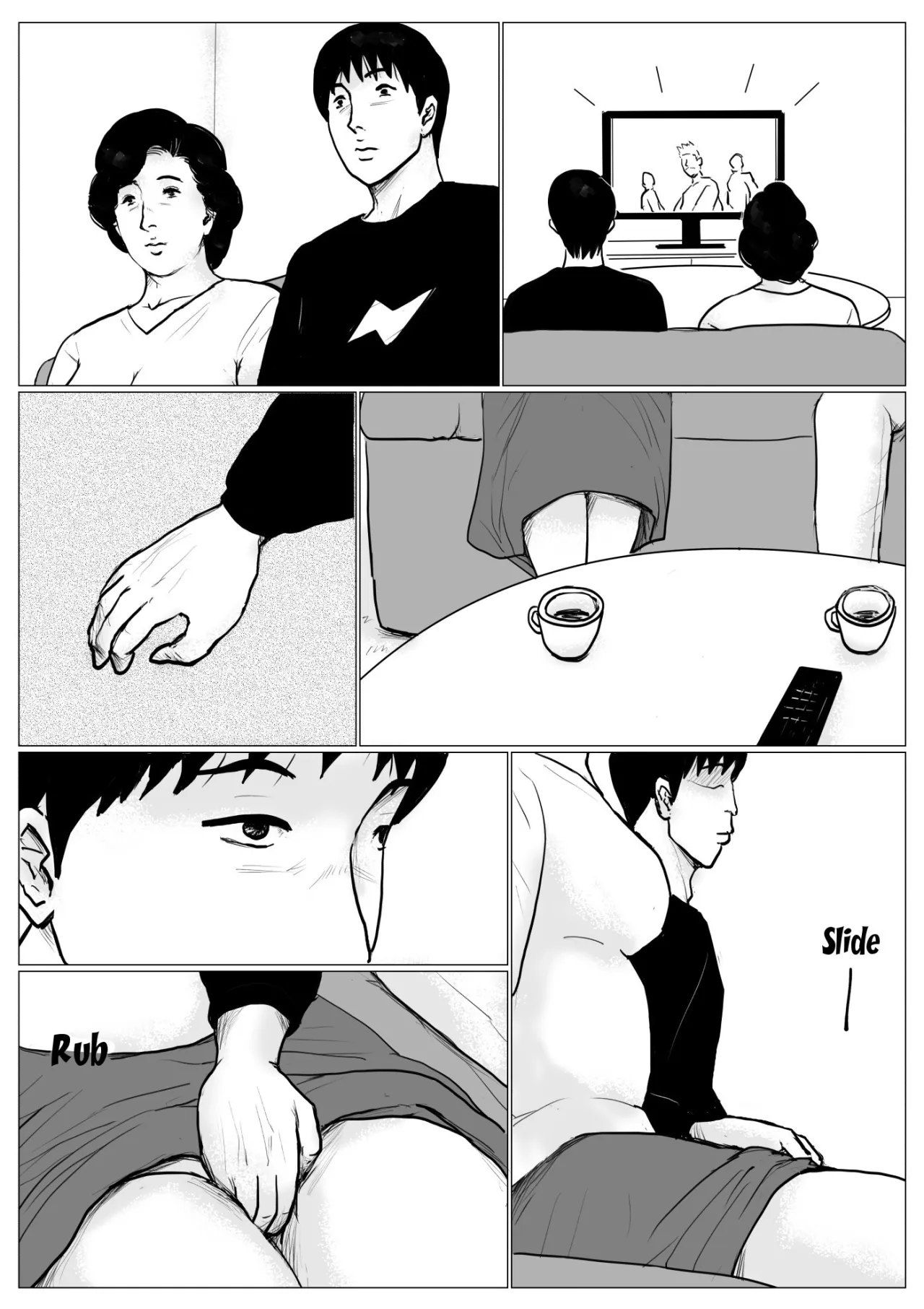 Haha ni Koishite Remake Ban 3 68