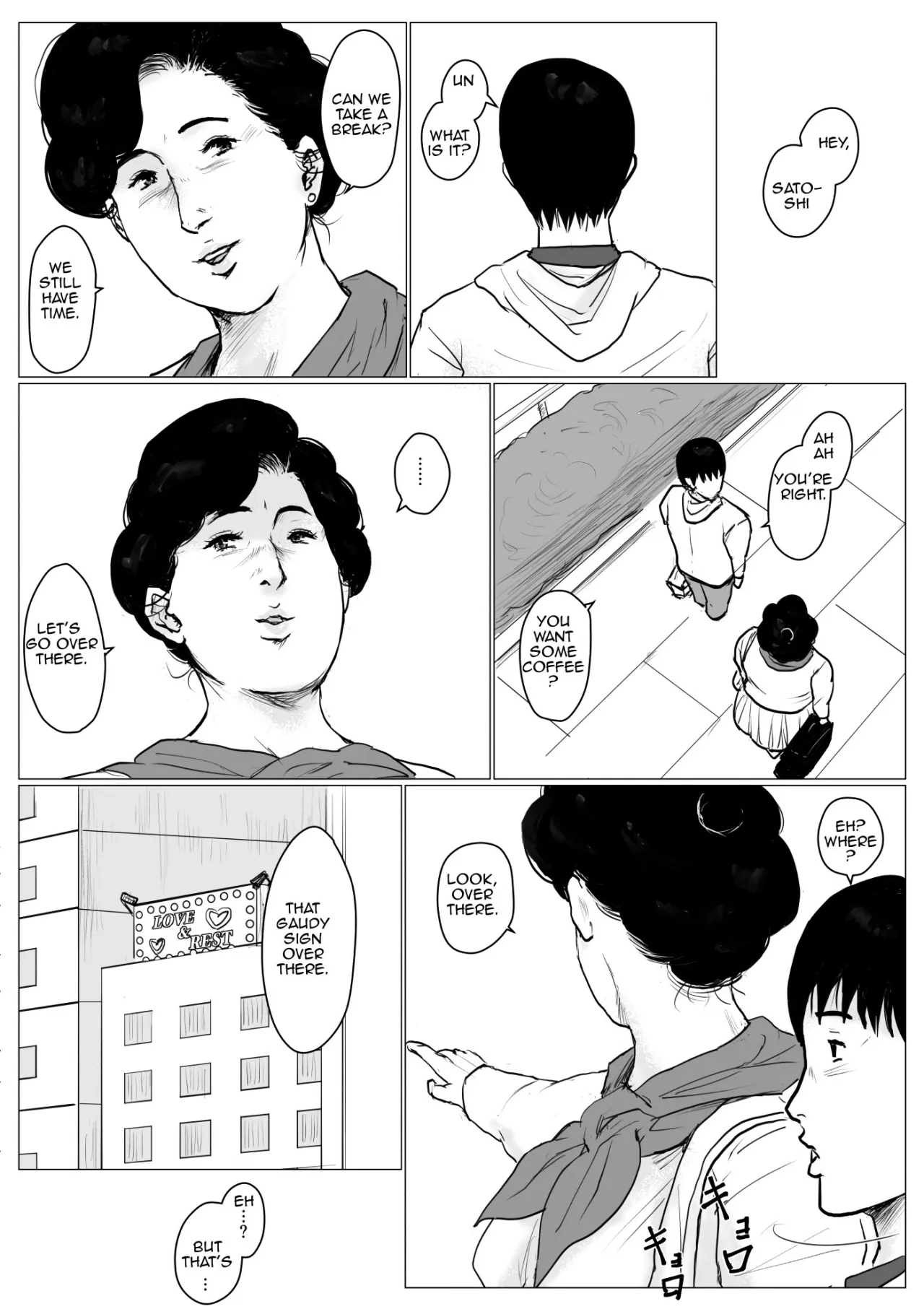 Haha ni Koishite Remake Ban 3 80
