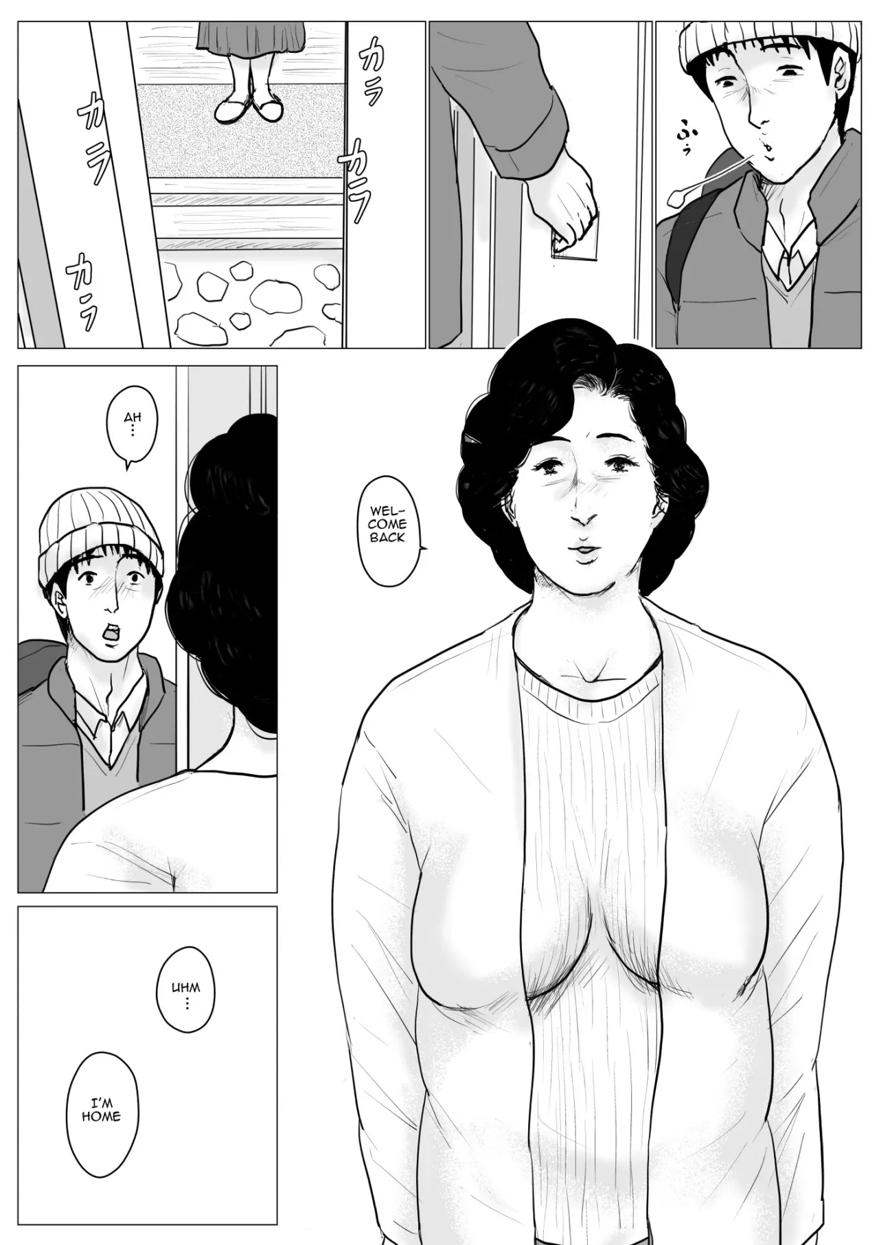 Haha ni Koishite Remake Ban 4 12