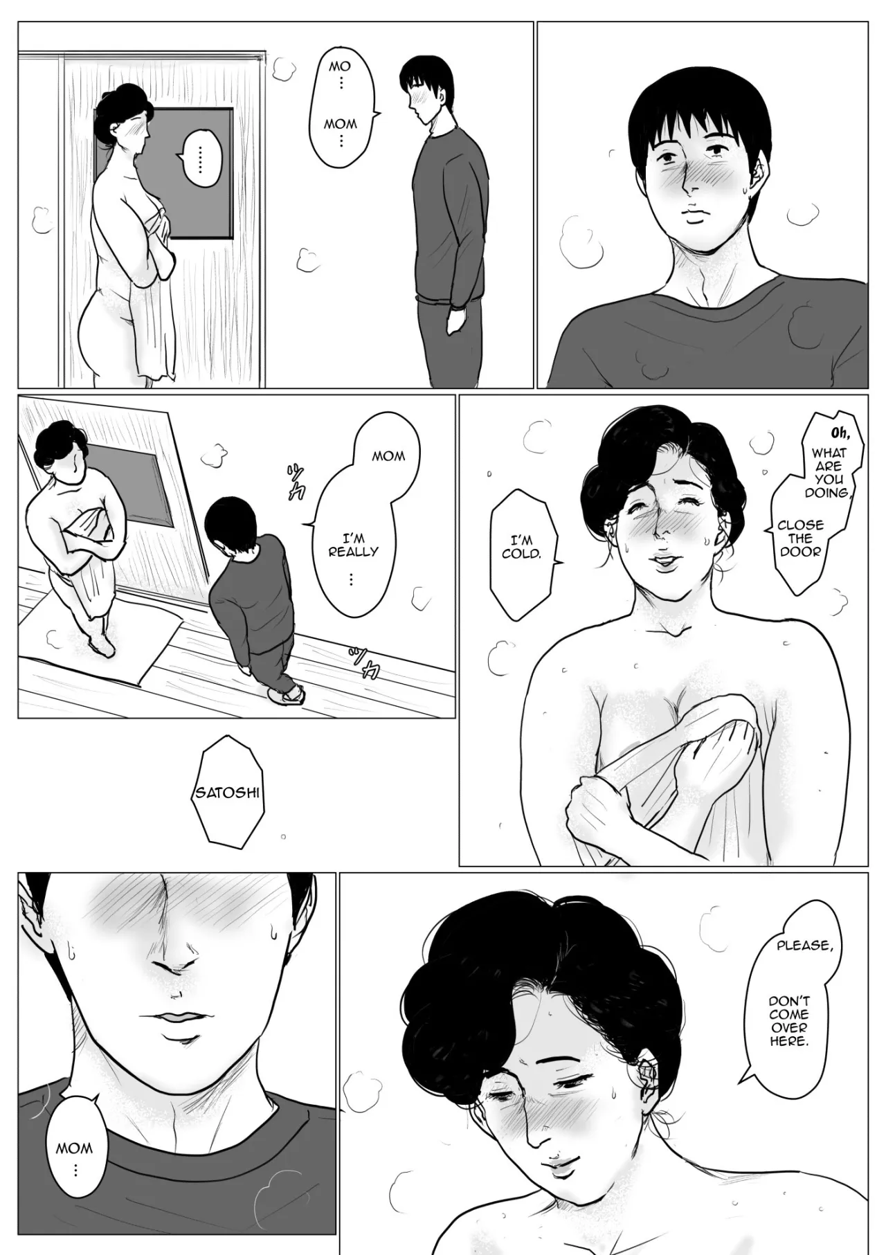 Haha ni Koishite Remake Ban 4 18