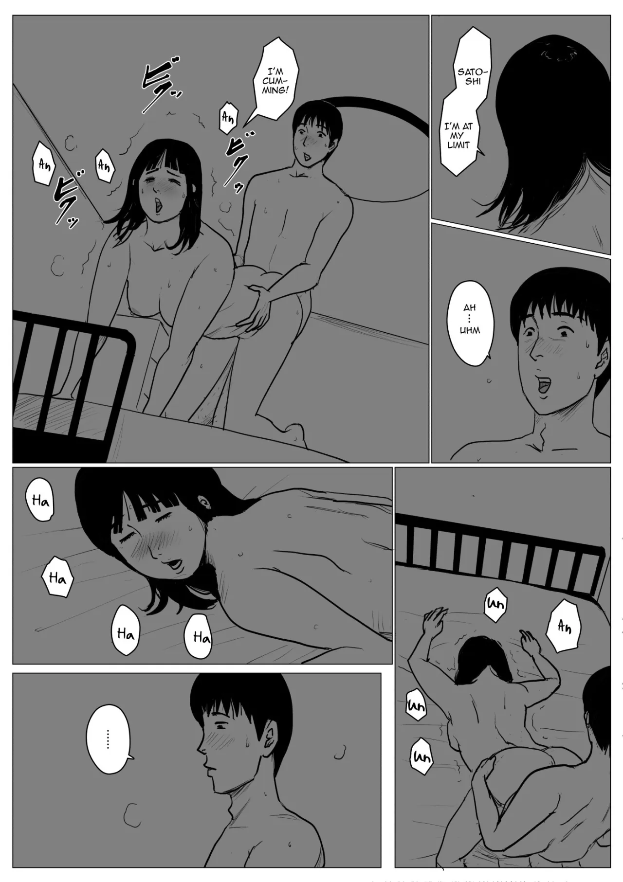 Haha ni Koishite Remake Ban 4 3