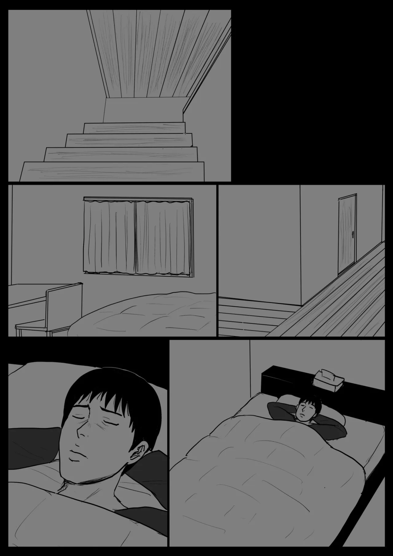 Haha ni Koishite Remake Ban 4 30